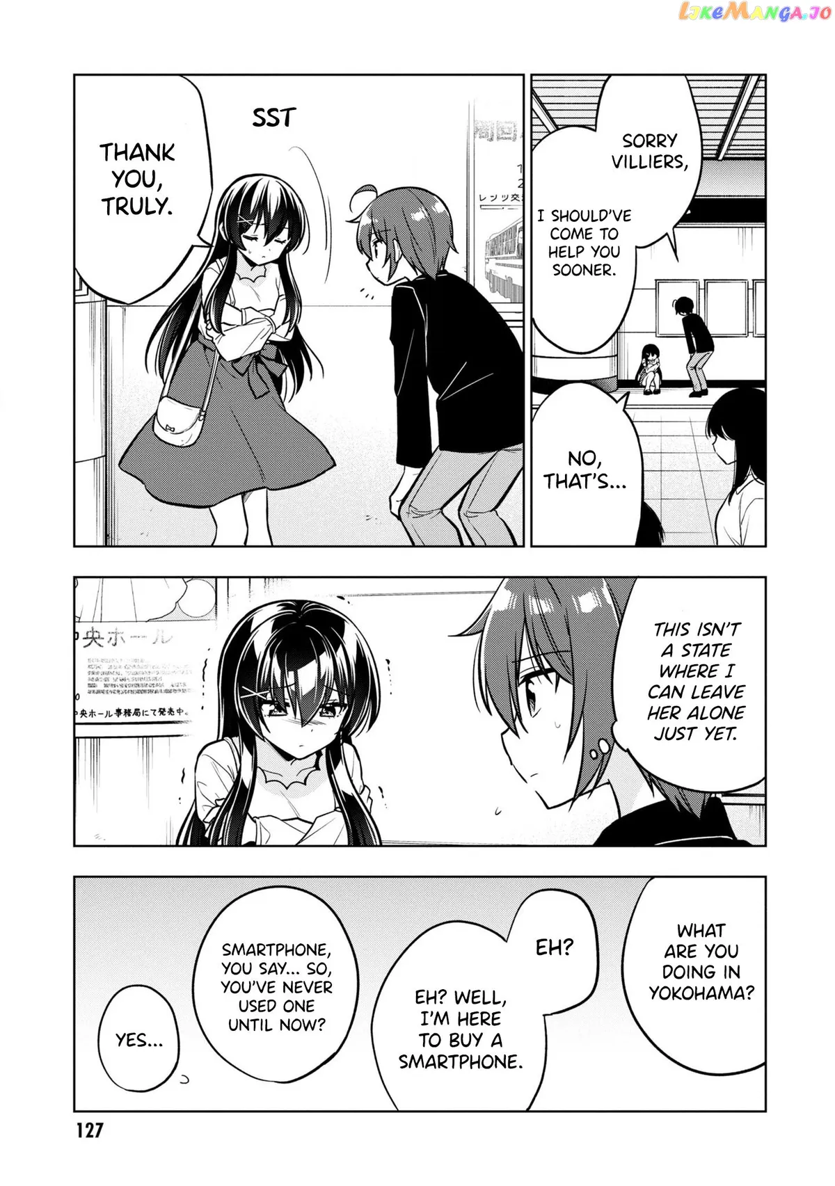 I Spoiled The Kuudere Next To Me And Gave Her The Key To My Home Chapter 4 page 10 - 