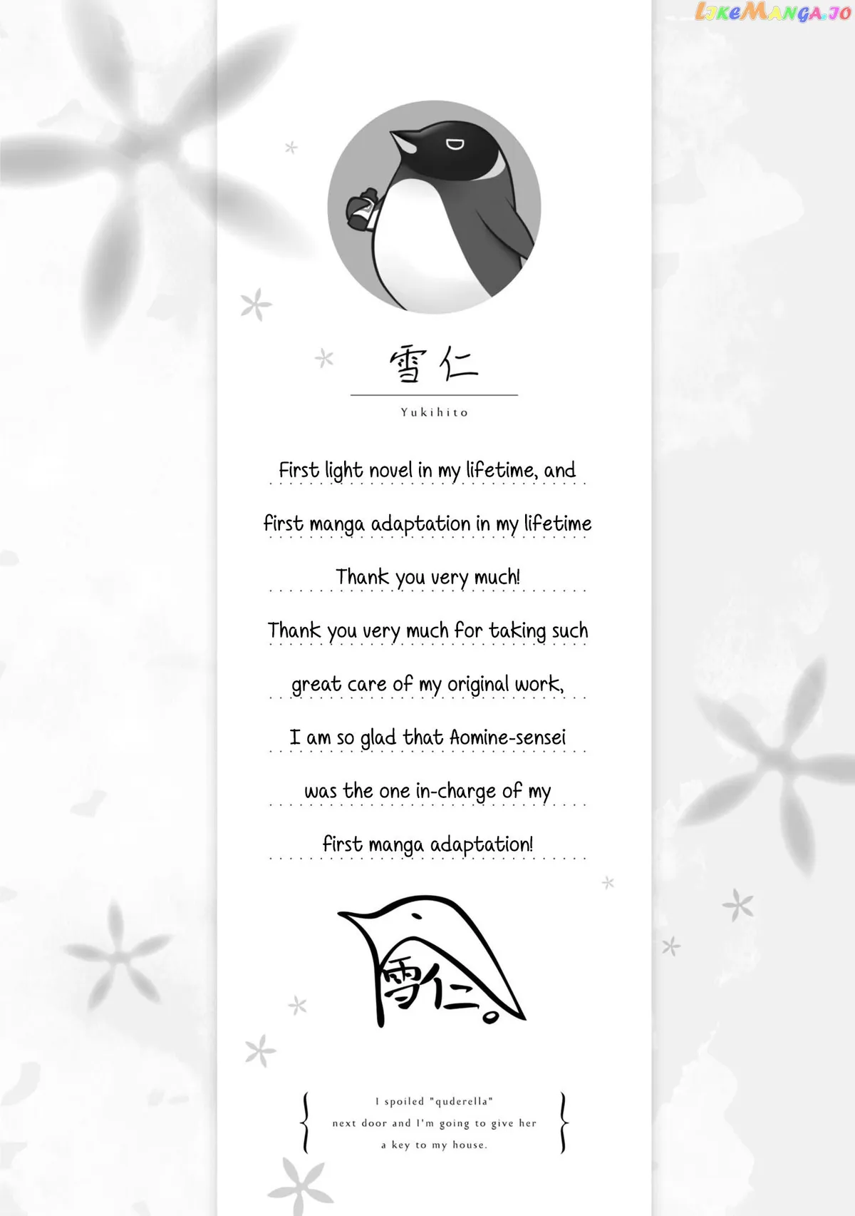 I Spoiled The Kuudere Next To Me And Gave Her The Key To My Home Chapter 5.1 page 2 - 