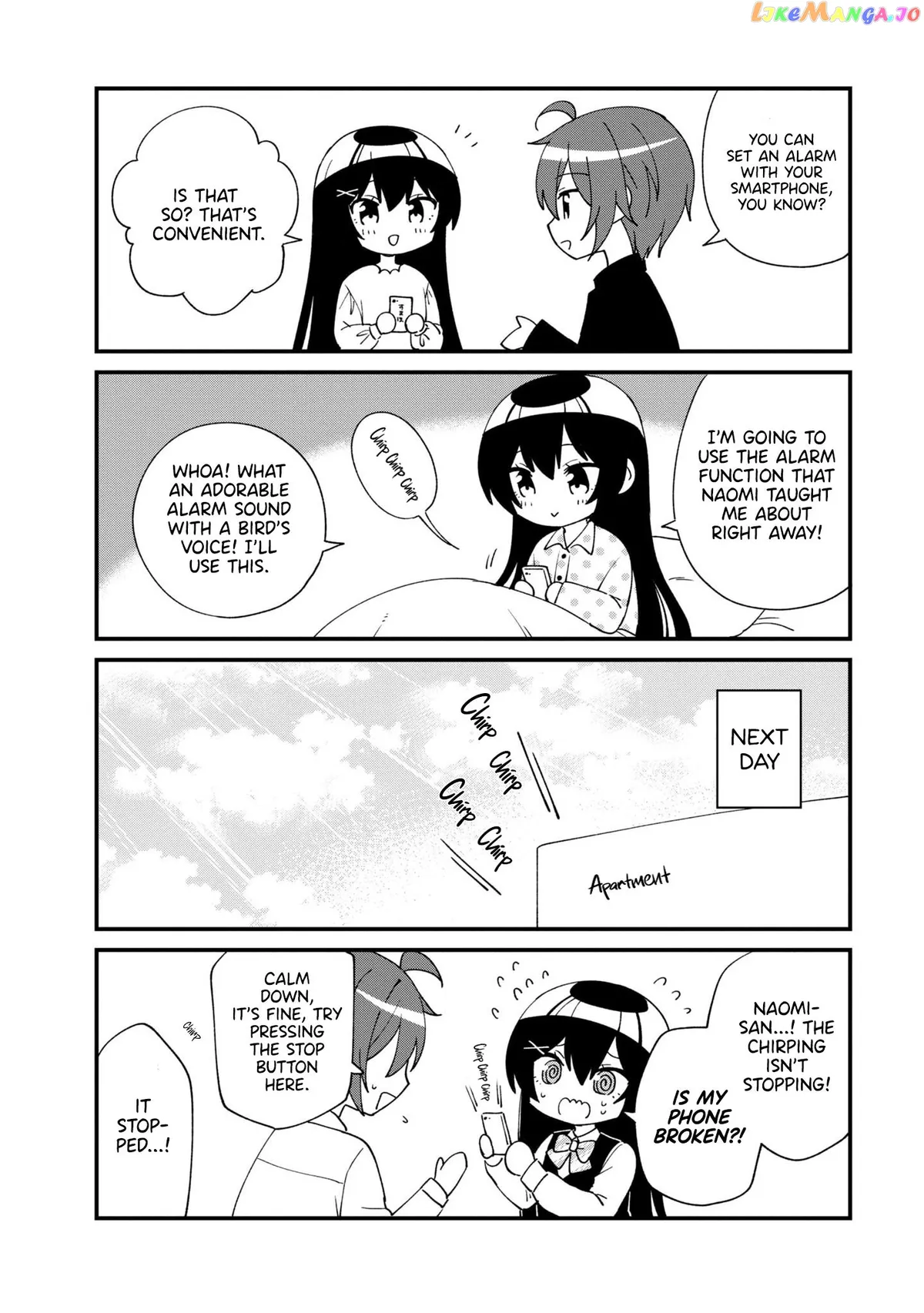 I Spoiled The Kuudere Next To Me And Gave Her The Key To My Home Chapter 5.1 page 5 - 