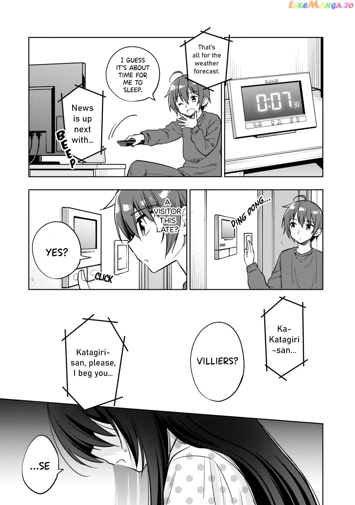 I Spoiled The Kuudere Next To Me And Gave Her The Key To My Home Chapter 5 page 2 - 