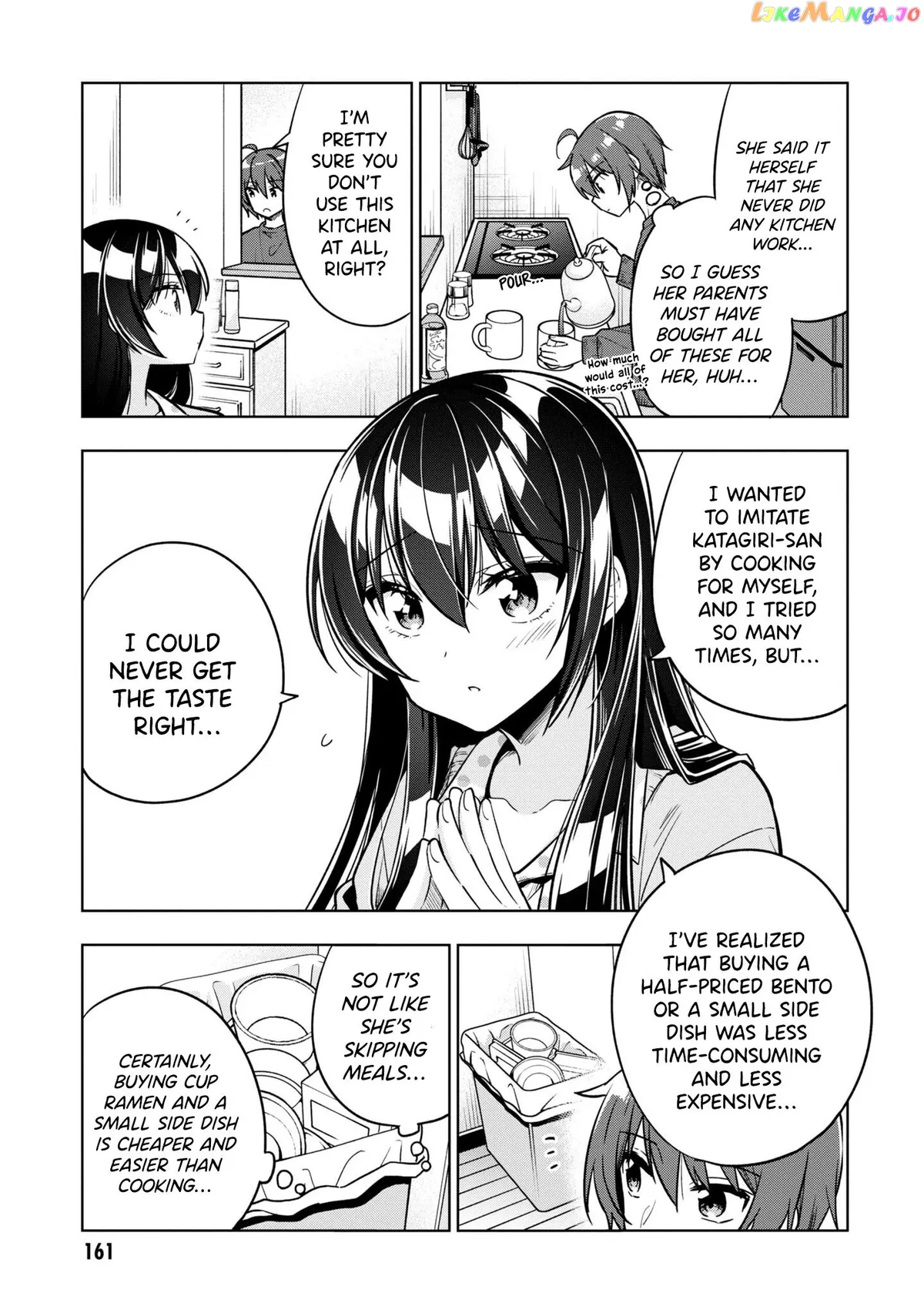 I Spoiled The Kuudere Next To Me And Gave Her The Key To My Home Chapter 5 page 12 - 