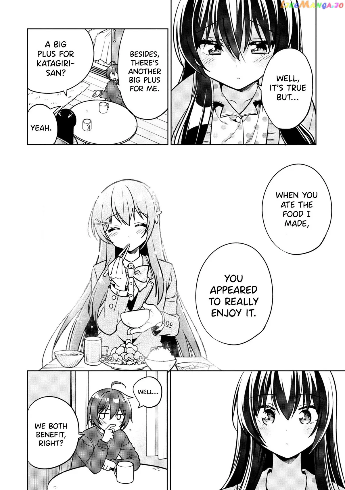 I Spoiled The Kuudere Next To Me And Gave Her The Key To My Home Chapter 5 page 15 - 