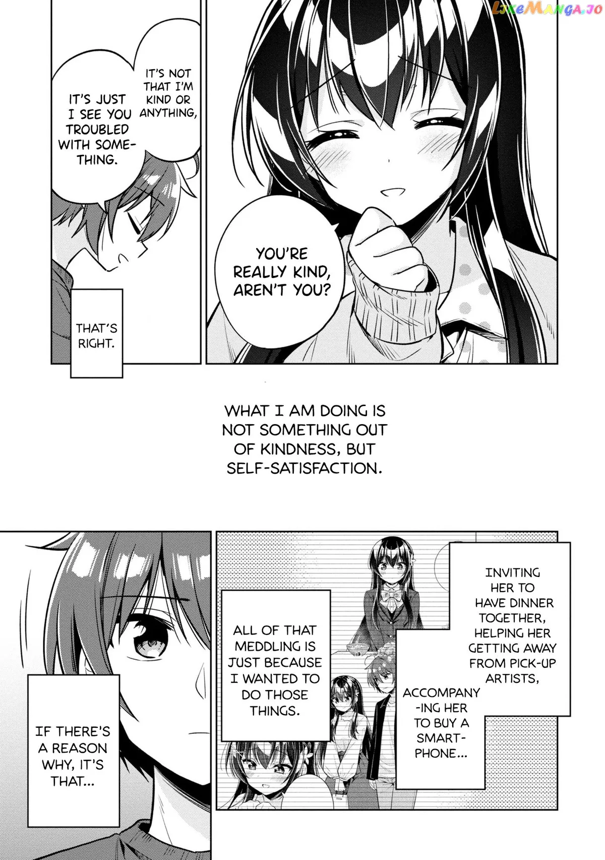I Spoiled The Kuudere Next To Me And Gave Her The Key To My Home Chapter 5 page 16 - 