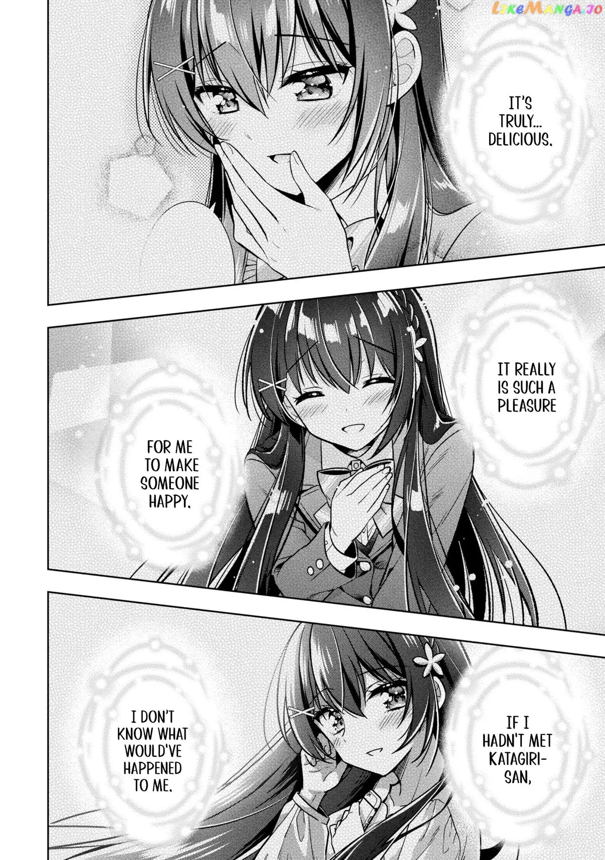 I Spoiled The Kuudere Next To Me And Gave Her The Key To My Home Chapter 5 page 17 - 