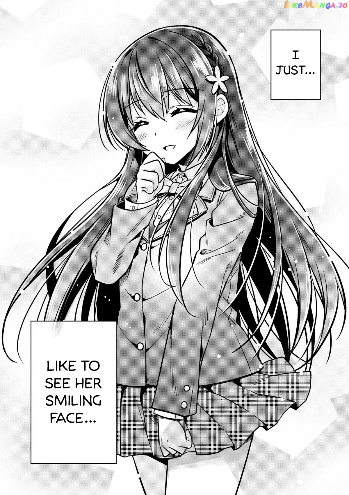 I Spoiled The Kuudere Next To Me And Gave Her The Key To My Home Chapter 5 page 18 - 