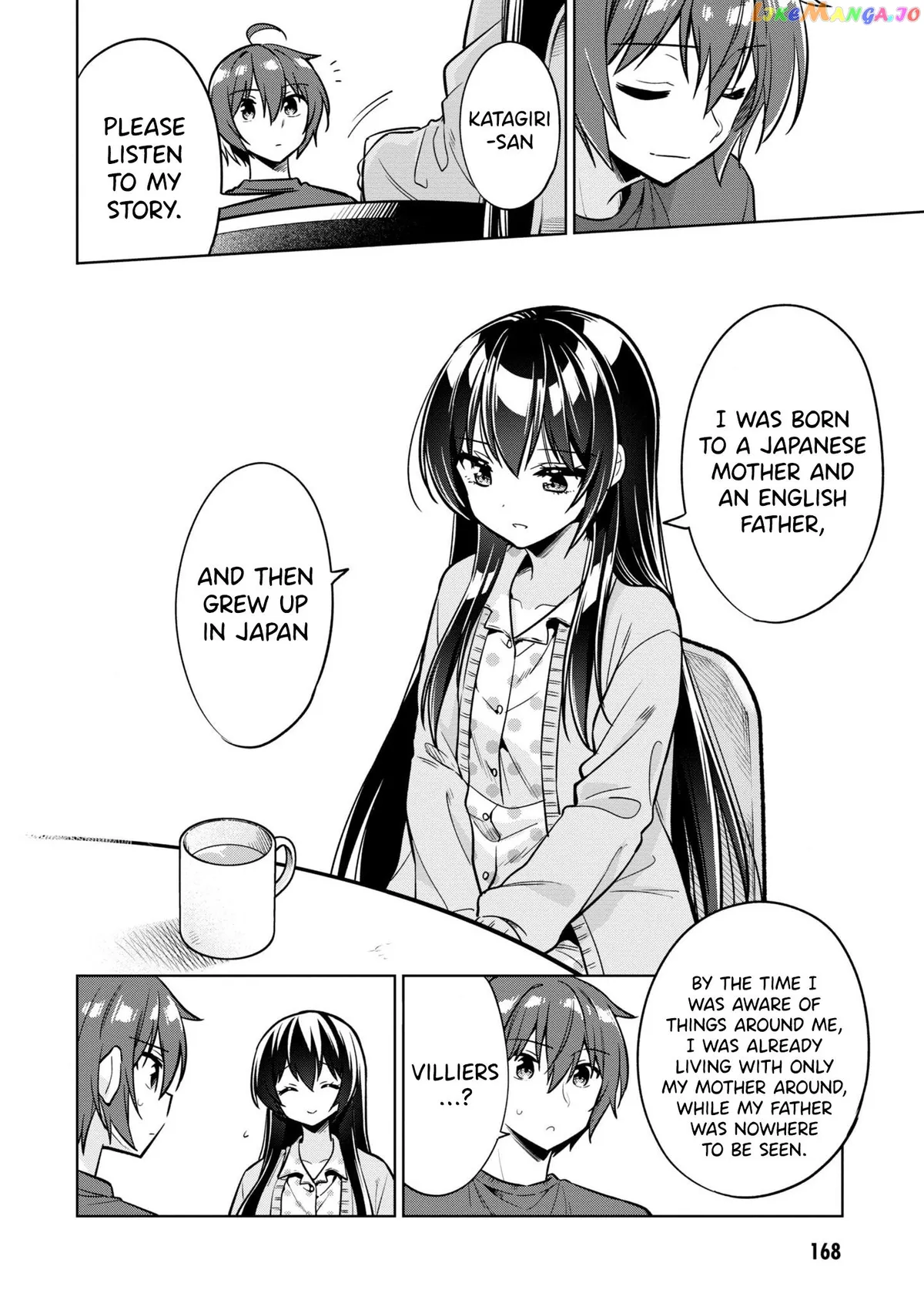 I Spoiled The Kuudere Next To Me And Gave Her The Key To My Home Chapter 5 page 19 - 