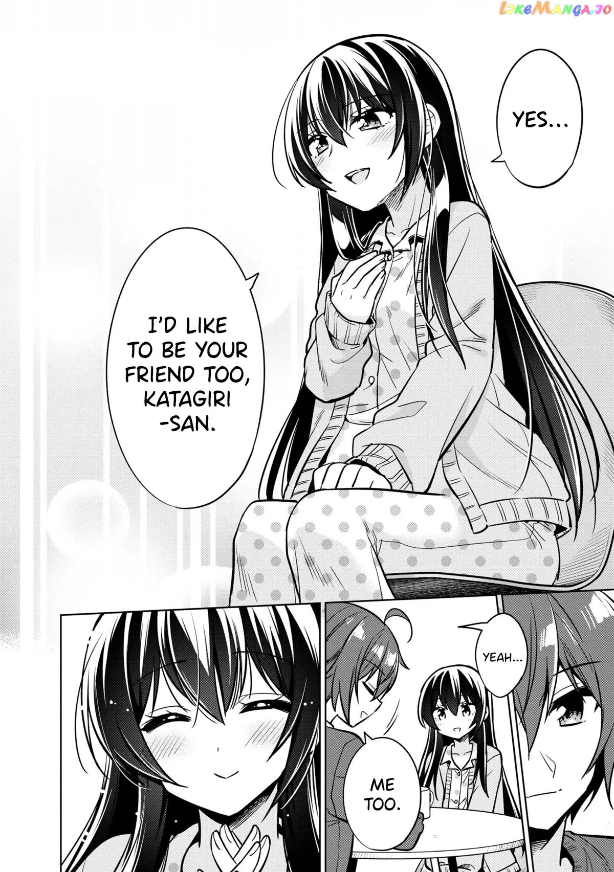 I Spoiled The Kuudere Next To Me And Gave Her The Key To My Home Chapter 5 page 27 - 