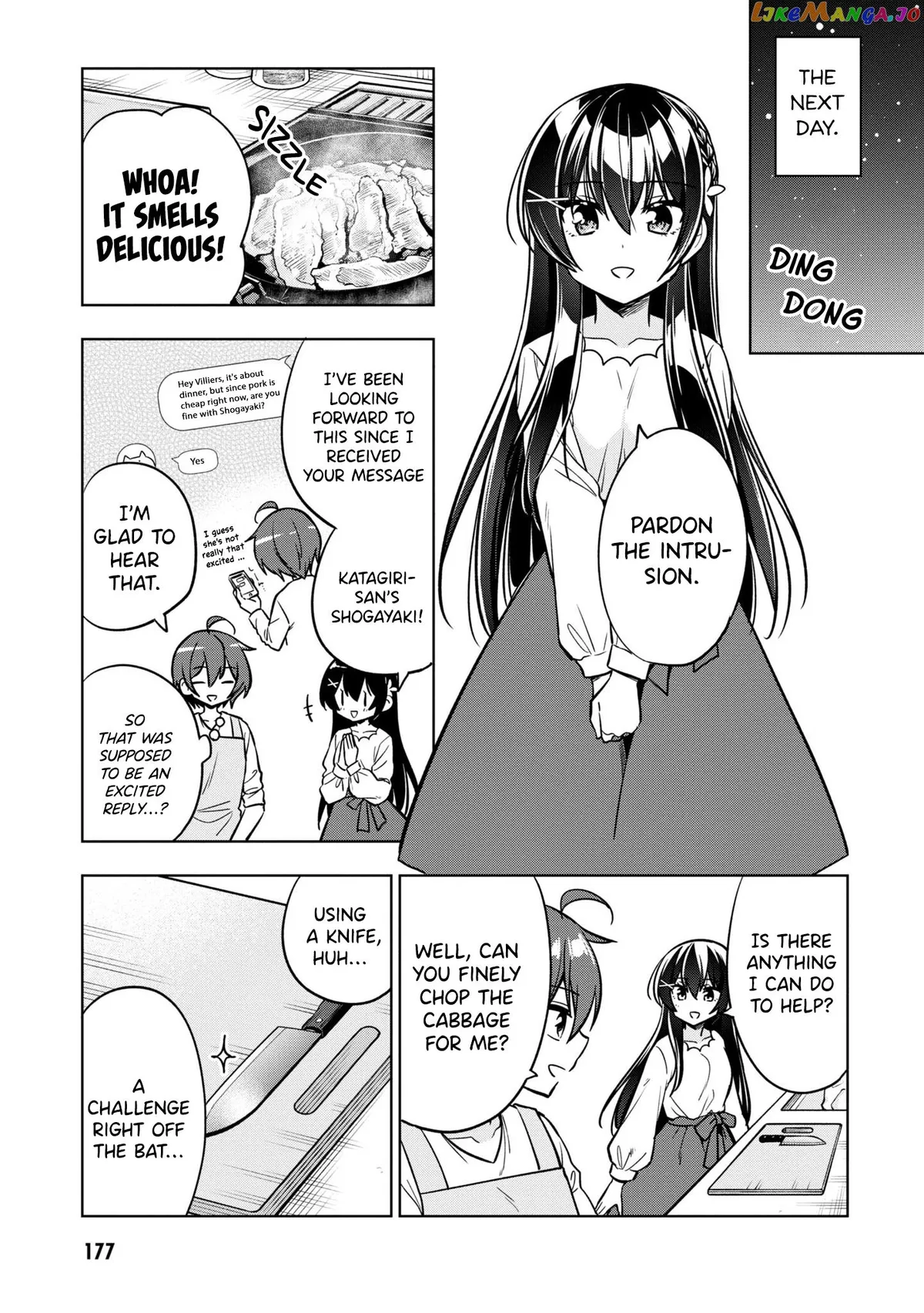 I Spoiled The Kuudere Next To Me And Gave Her The Key To My Home Chapter 5 page 28 - 