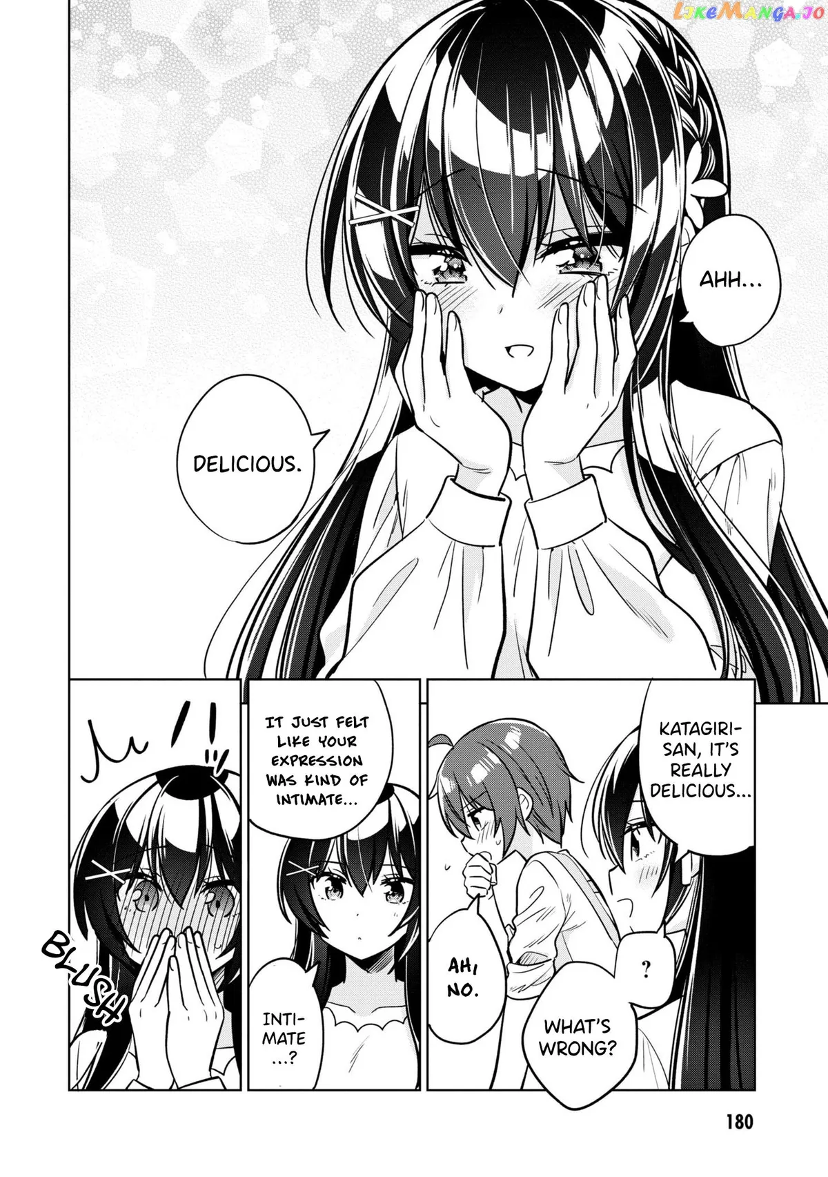 I Spoiled The Kuudere Next To Me And Gave Her The Key To My Home Chapter 5 page 31 - 