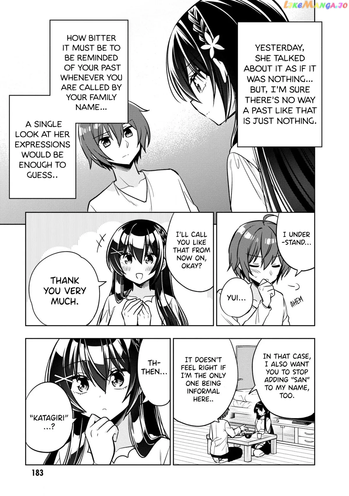I Spoiled The Kuudere Next To Me And Gave Her The Key To My Home Chapter 5 page 34 - 