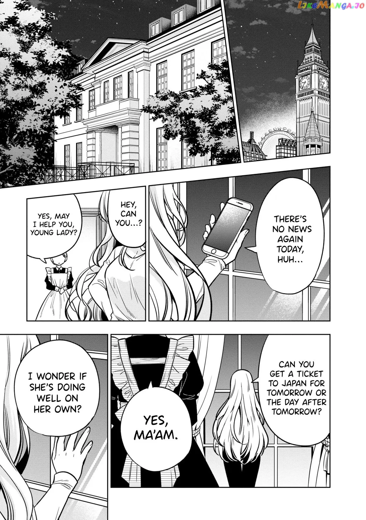 I Spoiled The Kuudere Next To Me And Gave Her The Key To My Home Chapter 5 page 38 - 