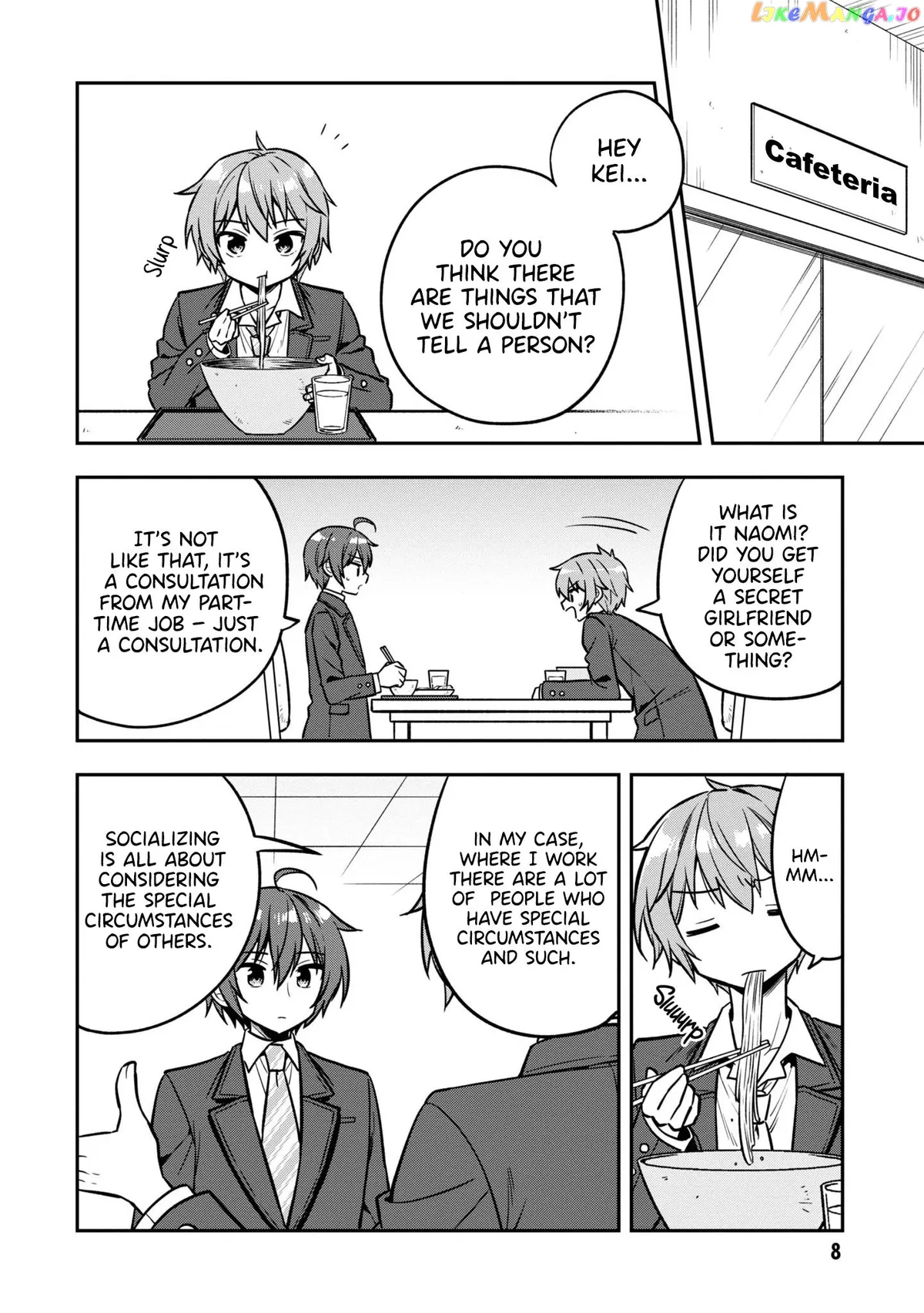 I Spoiled The Kuudere Next To Me And Gave Her The Key To My Home Chapter 6 page 12 - 
