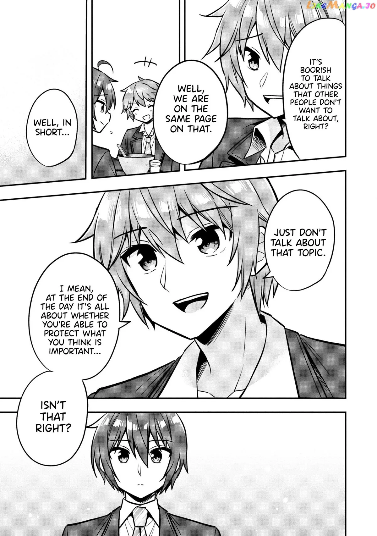 I Spoiled The Kuudere Next To Me And Gave Her The Key To My Home Chapter 6 page 13 - 