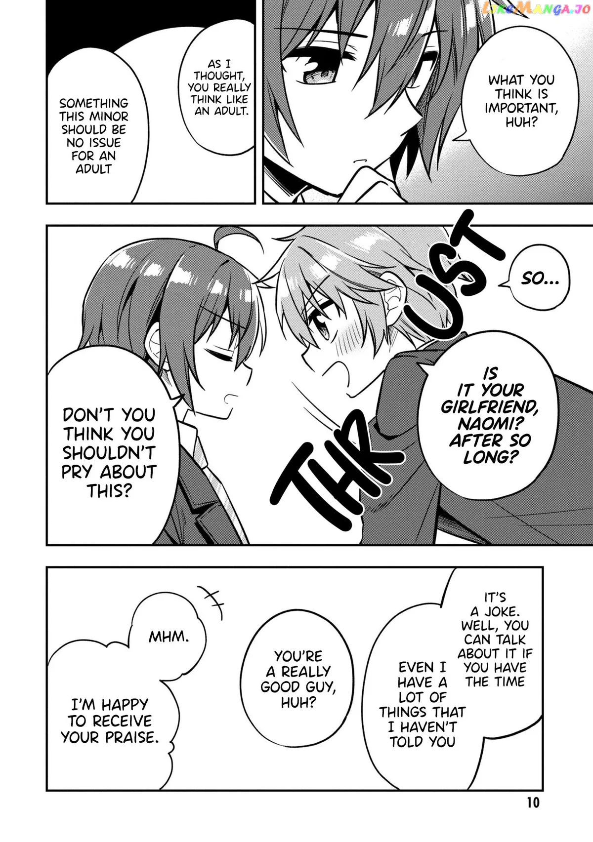 I Spoiled The Kuudere Next To Me And Gave Her The Key To My Home Chapter 6 page 14 - 