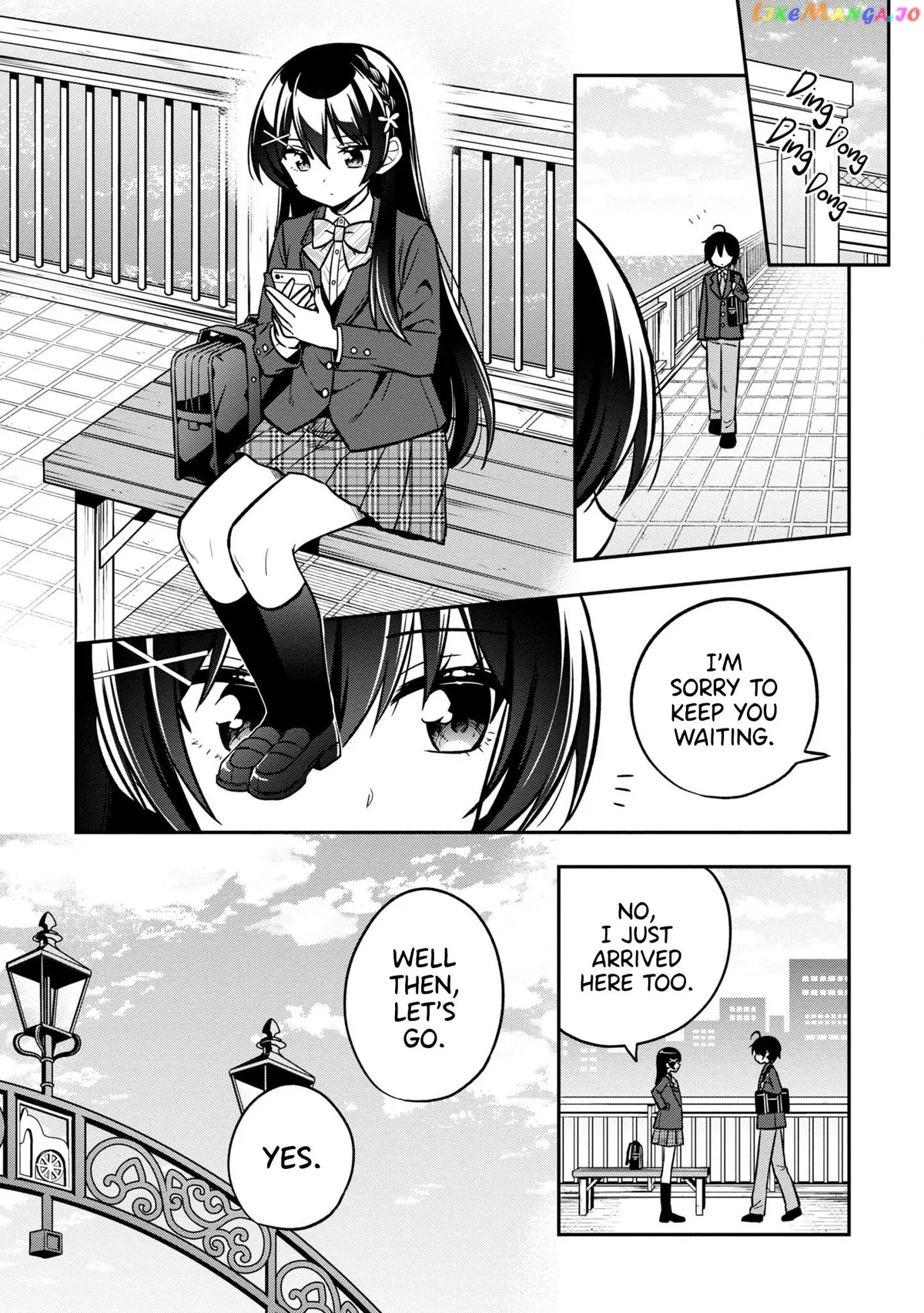 I Spoiled The Kuudere Next To Me And Gave Her The Key To My Home Chapter 6 page 15 - 