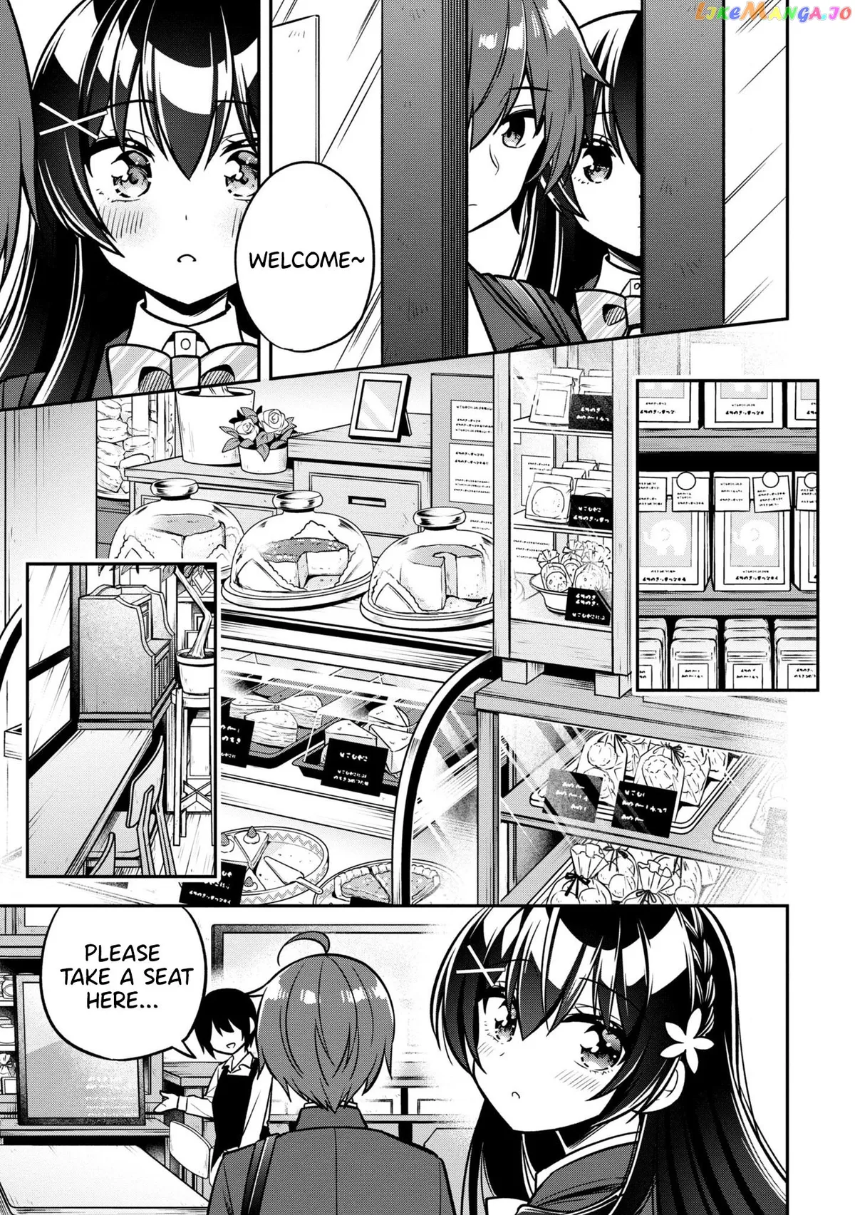I Spoiled The Kuudere Next To Me And Gave Her The Key To My Home Chapter 6 page 17 - 