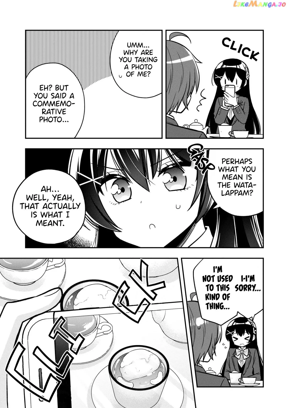 I Spoiled The Kuudere Next To Me And Gave Her The Key To My Home Chapter 6 page 23 - 