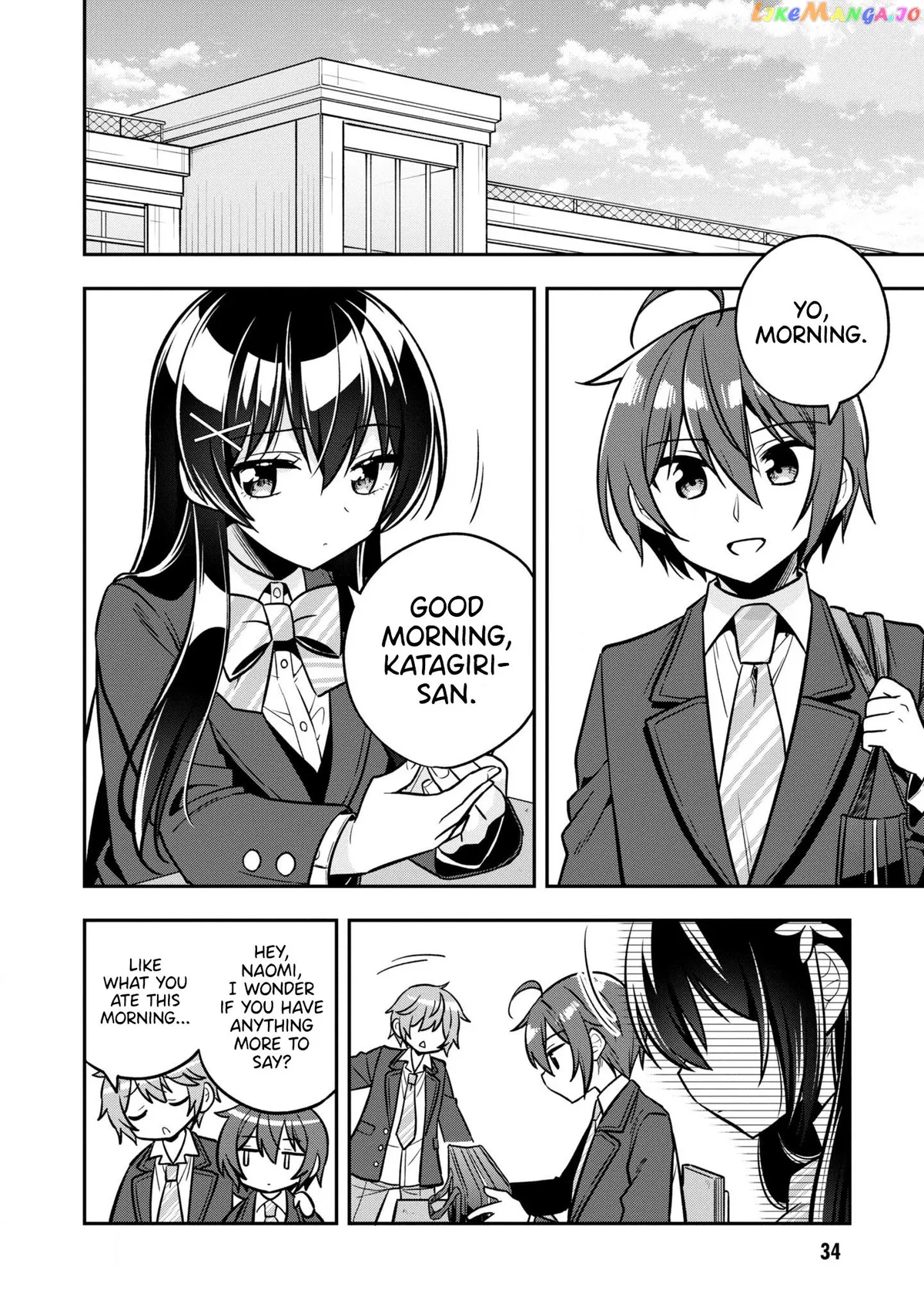 I Spoiled The Kuudere Next To Me And Gave Her The Key To My Home Chapter 6 page 38 - 