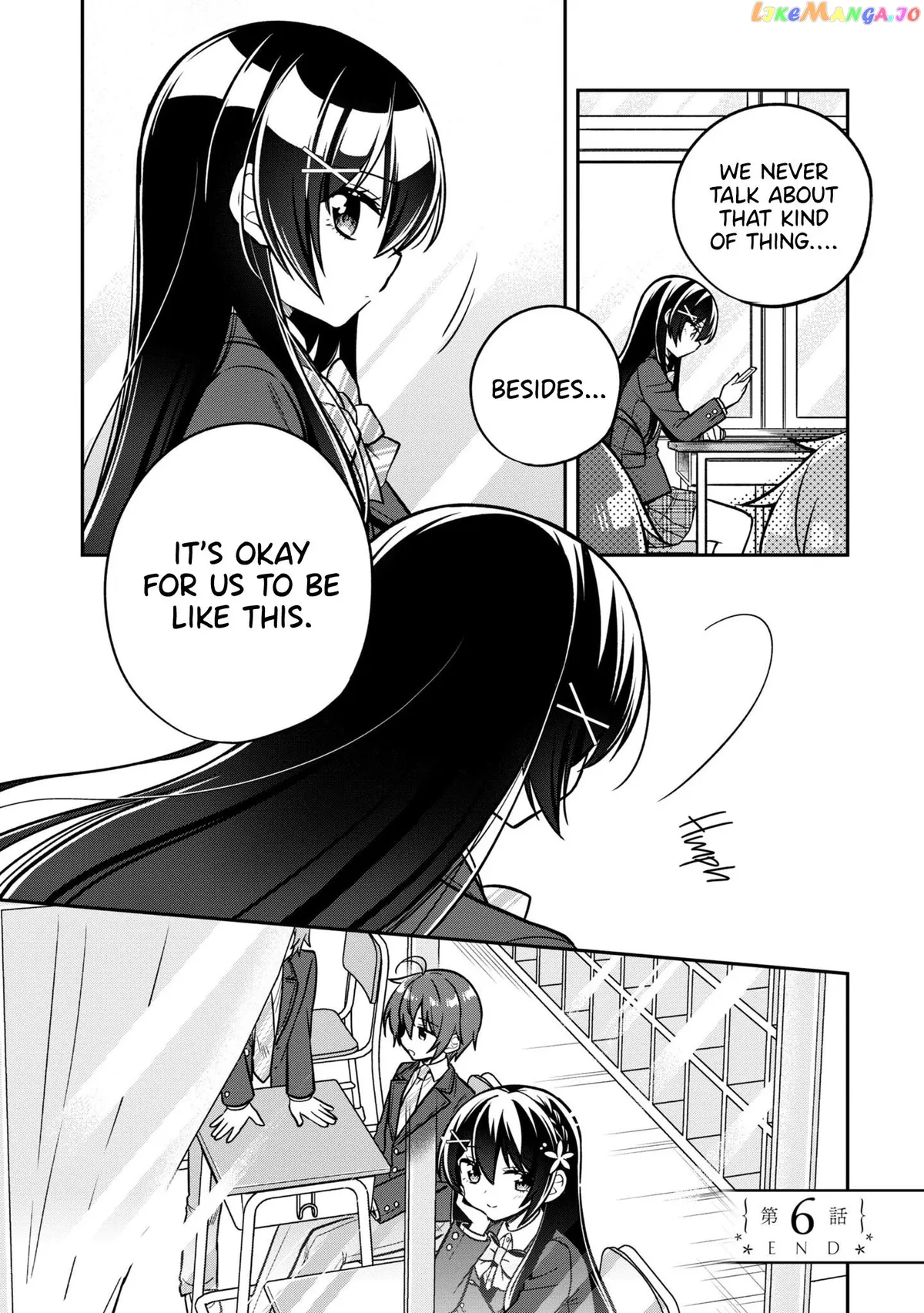 I Spoiled The Kuudere Next To Me And Gave Her The Key To My Home Chapter 6 page 39 - 
