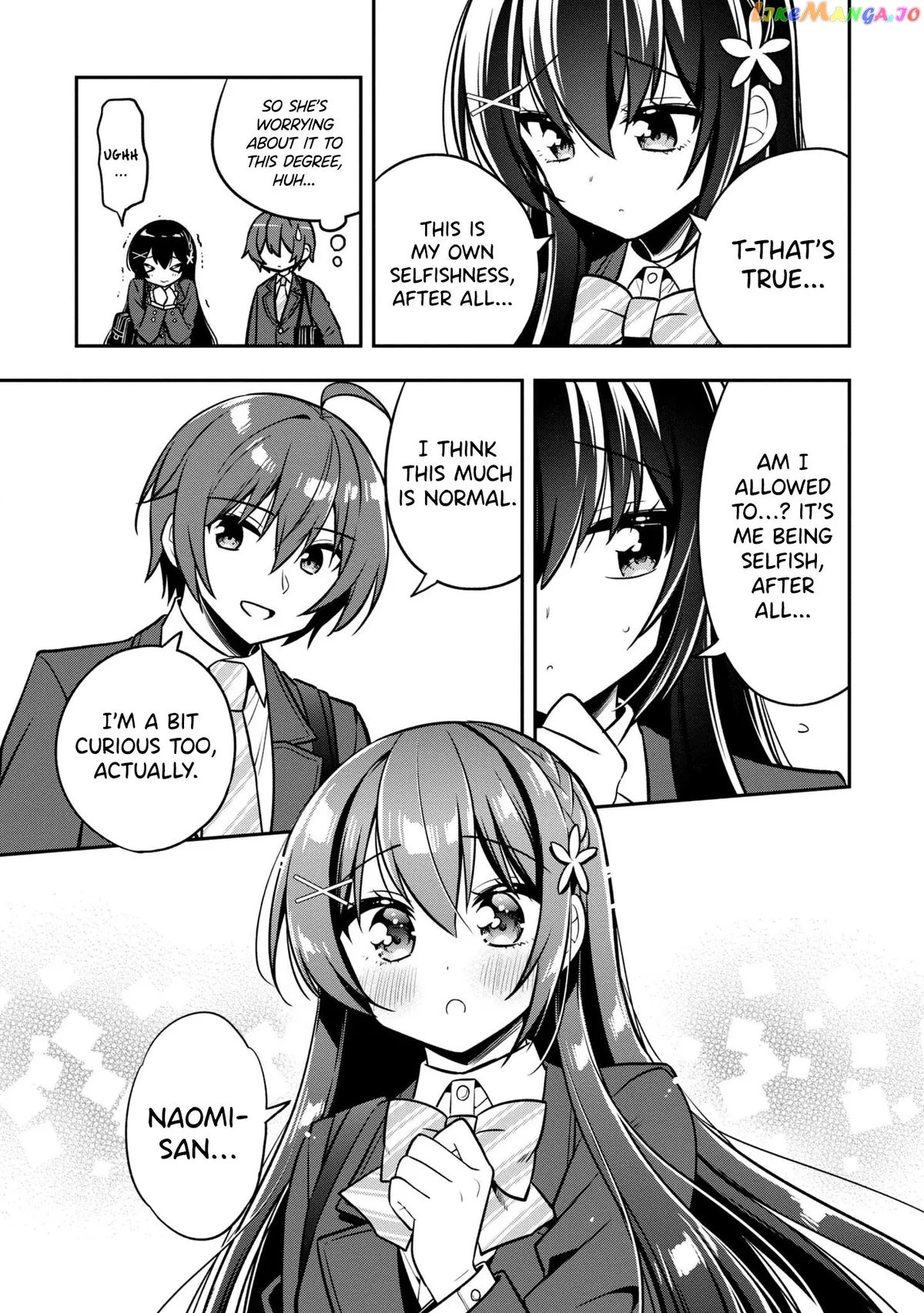 I Spoiled The Kuudere Next To Me And Gave Her The Key To My Home Chapter 7 page 12 - 