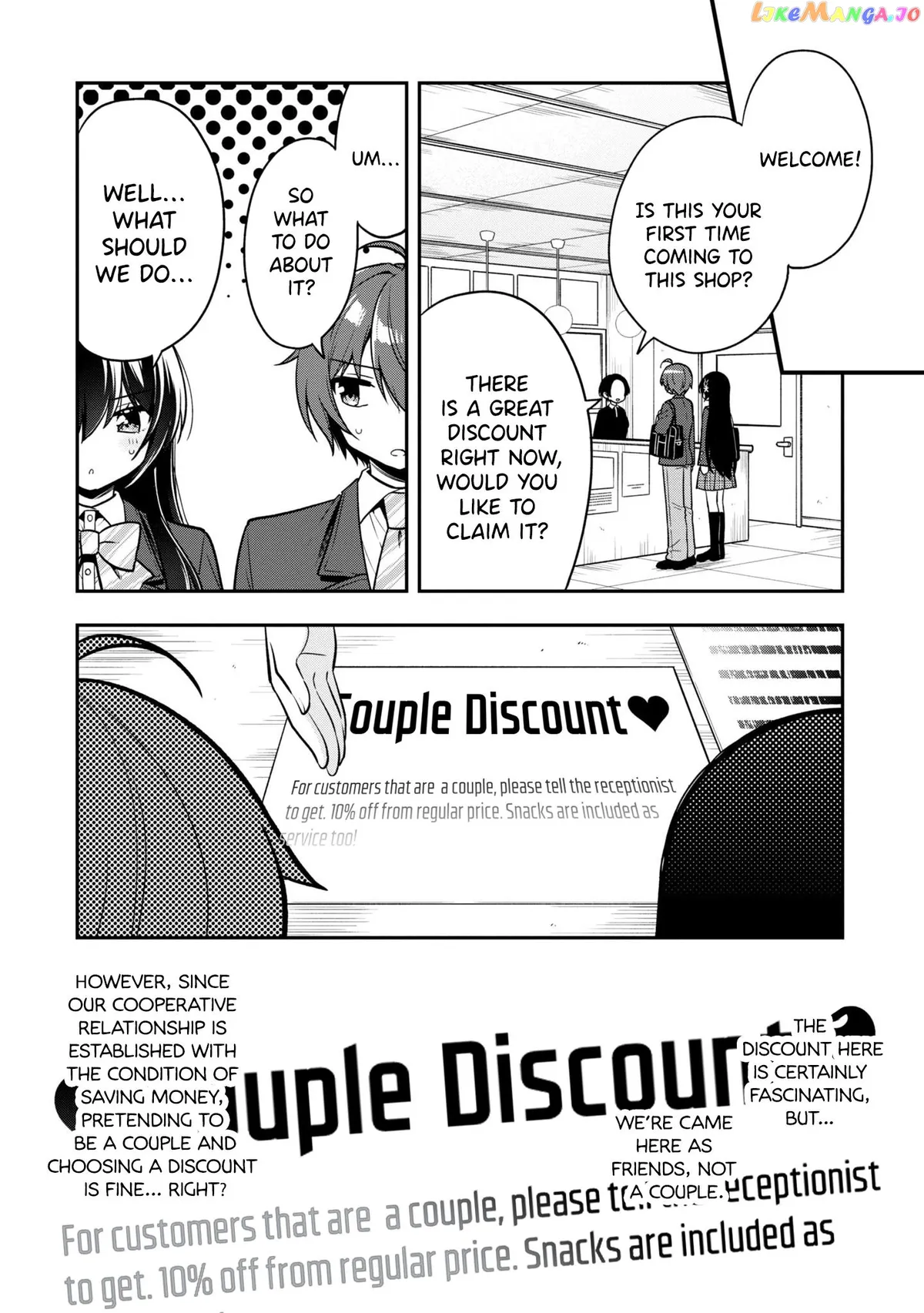 I Spoiled The Kuudere Next To Me And Gave Her The Key To My Home Chapter 7 page 13 - 