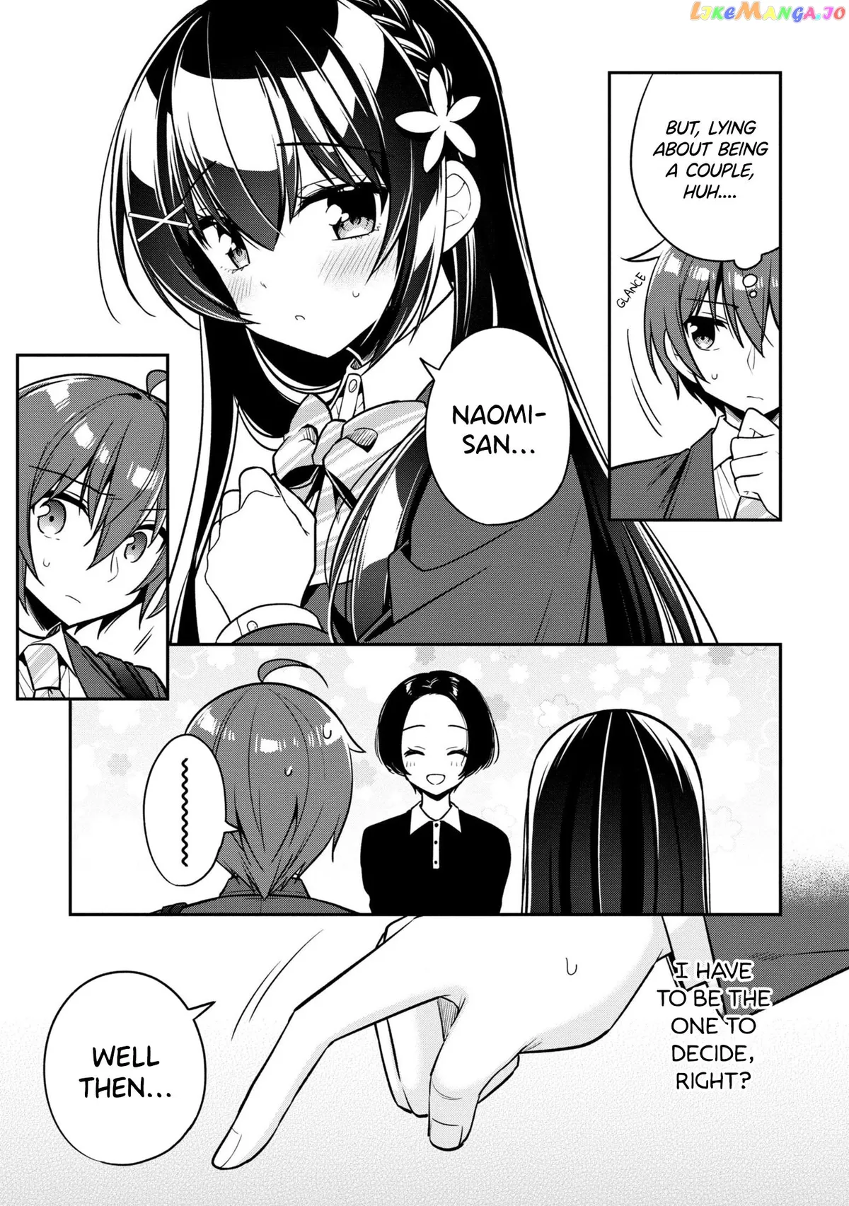 I Spoiled The Kuudere Next To Me And Gave Her The Key To My Home Chapter 7 page 14 - 