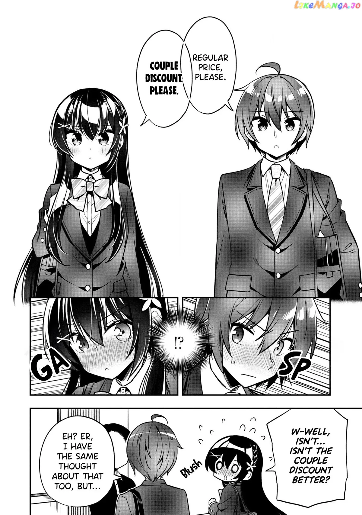 I Spoiled The Kuudere Next To Me And Gave Her The Key To My Home Chapter 7 page 15 - 