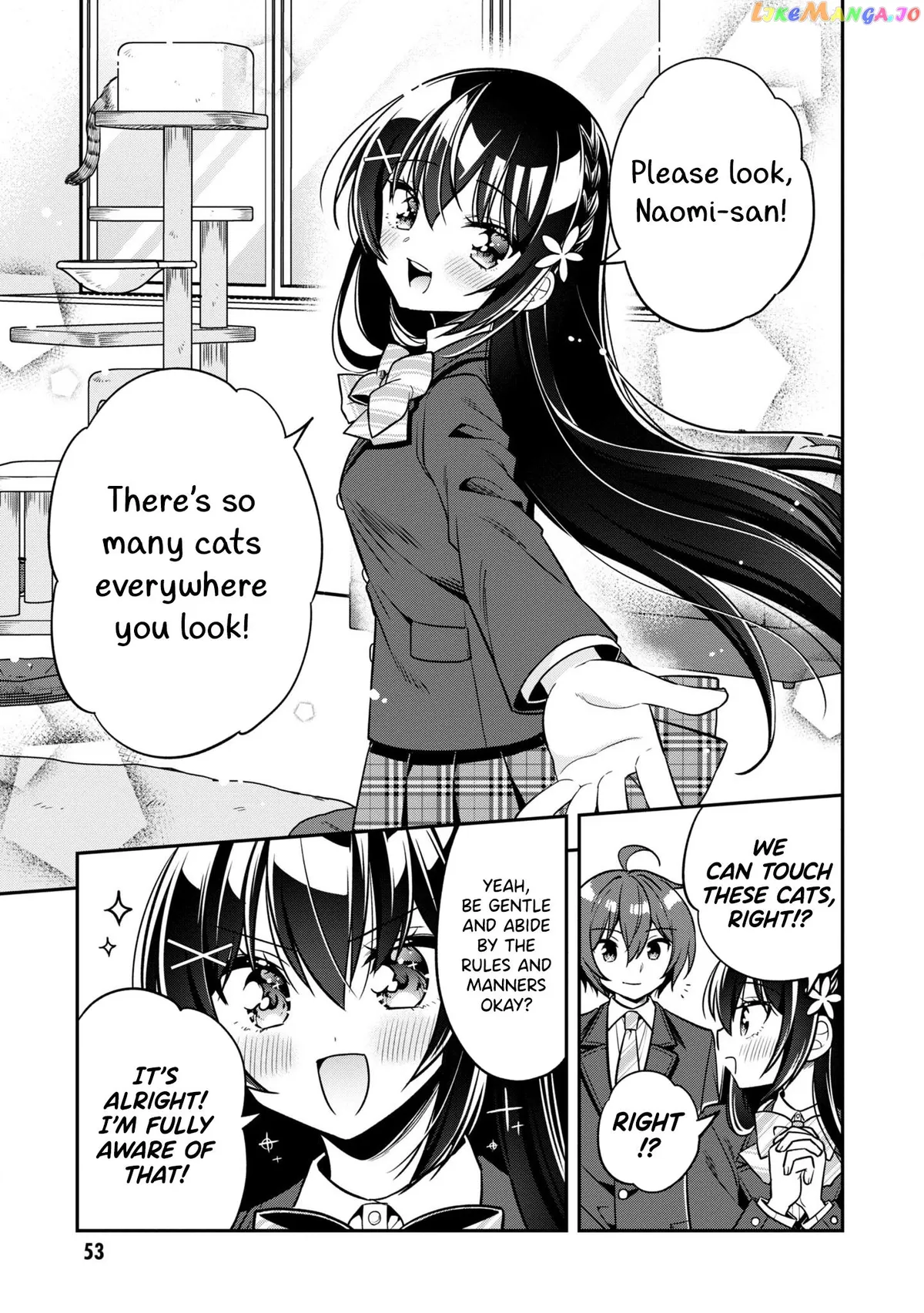 I Spoiled The Kuudere Next To Me And Gave Her The Key To My Home Chapter 7 page 18 - 