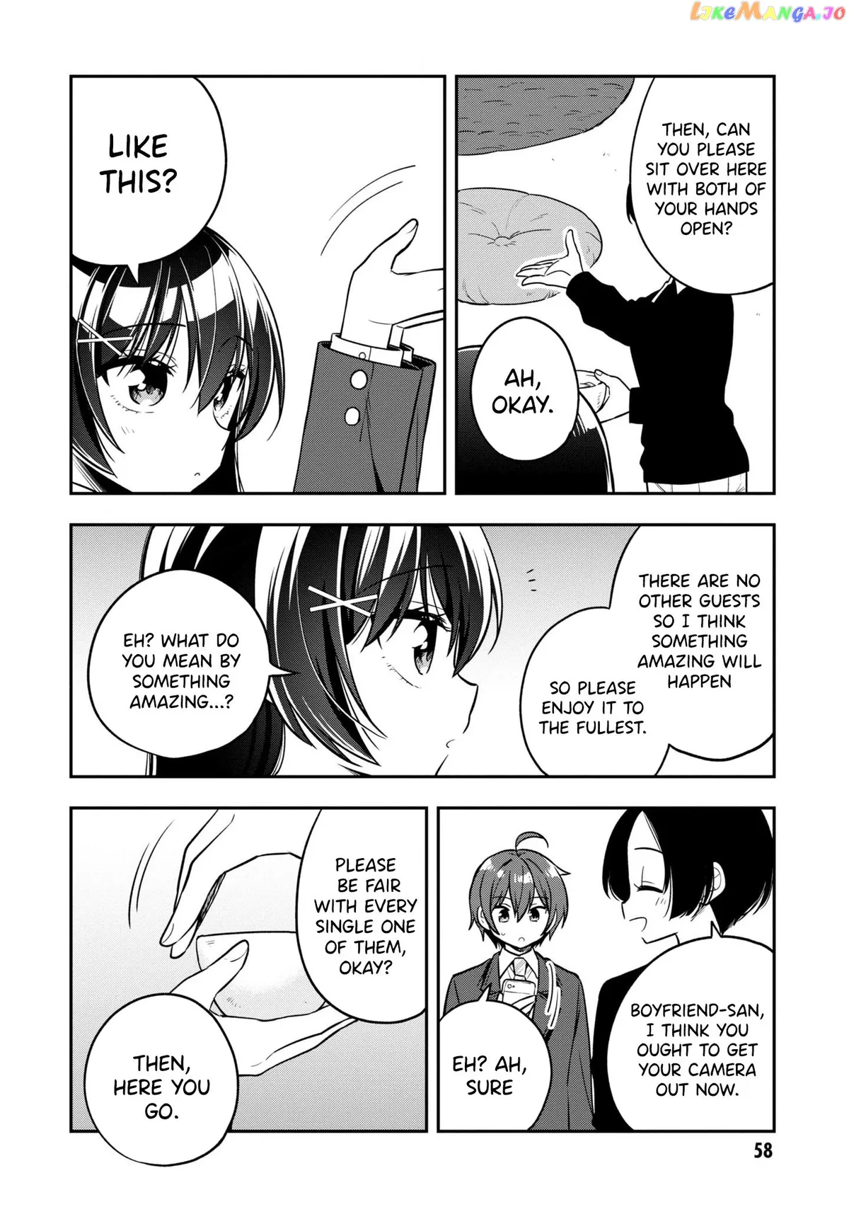 I Spoiled The Kuudere Next To Me And Gave Her The Key To My Home Chapter 7 page 23 - 