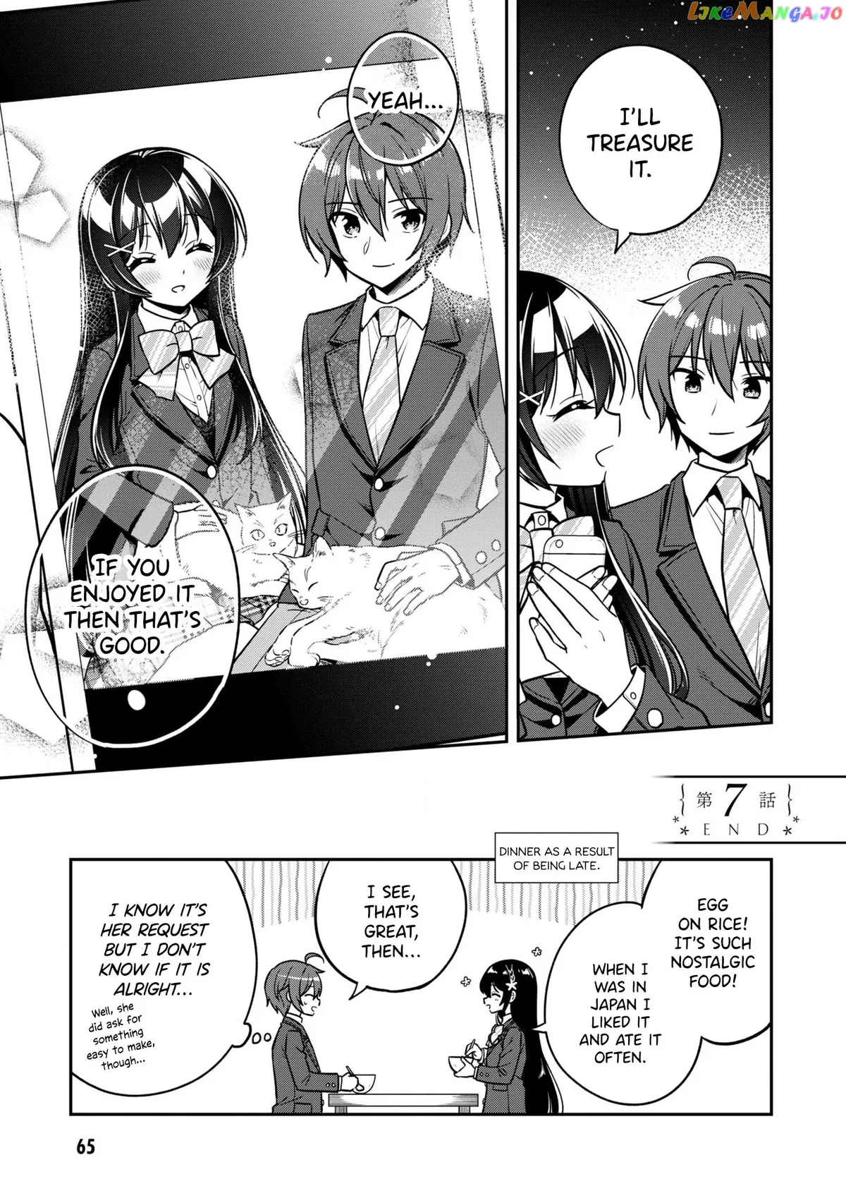 I Spoiled The Kuudere Next To Me And Gave Her The Key To My Home Chapter 7 page 30 - 