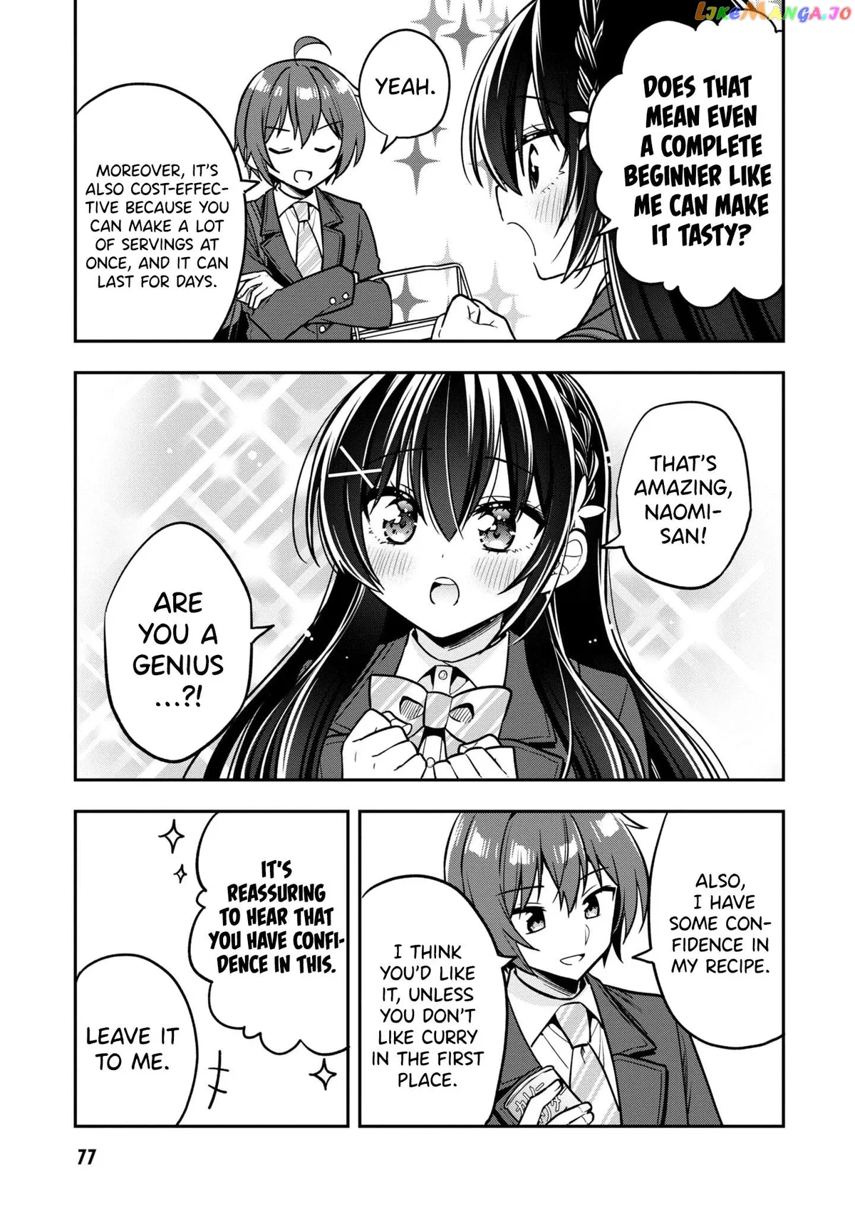 I Spoiled The Kuudere Next To Me And Gave Her The Key To My Home Chapter 8 page 12 - 