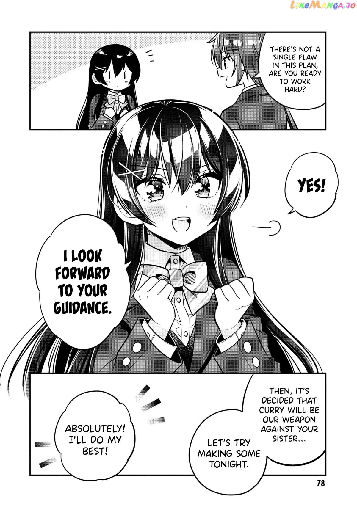 I Spoiled The Kuudere Next To Me And Gave Her The Key To My Home Chapter 8 page 13 - 