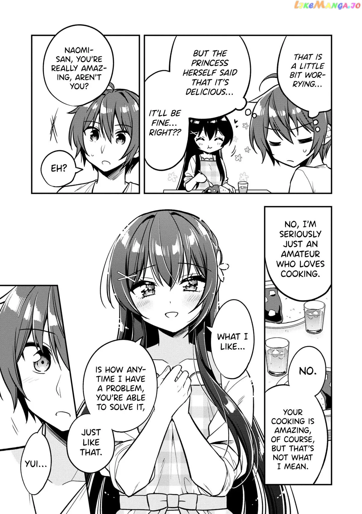 I Spoiled The Kuudere Next To Me And Gave Her The Key To My Home Chapter 8 page 16 - 