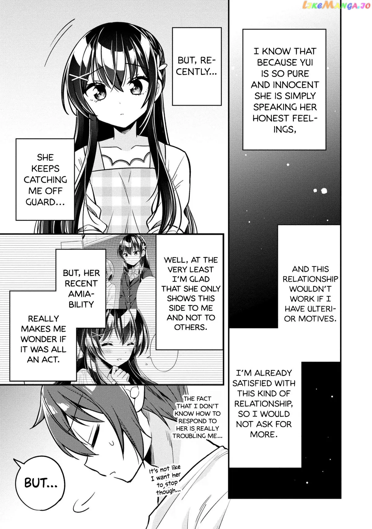 I Spoiled The Kuudere Next To Me And Gave Her The Key To My Home Chapter 8 page 18 - 