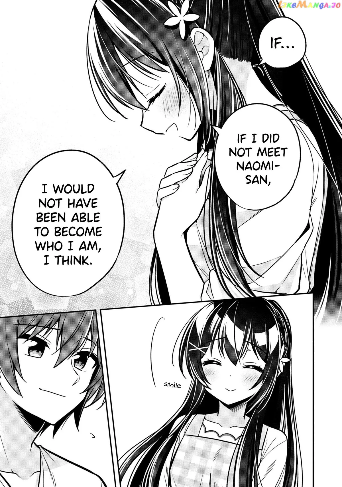 I Spoiled The Kuudere Next To Me And Gave Her The Key To My Home Chapter 8 page 20 - 