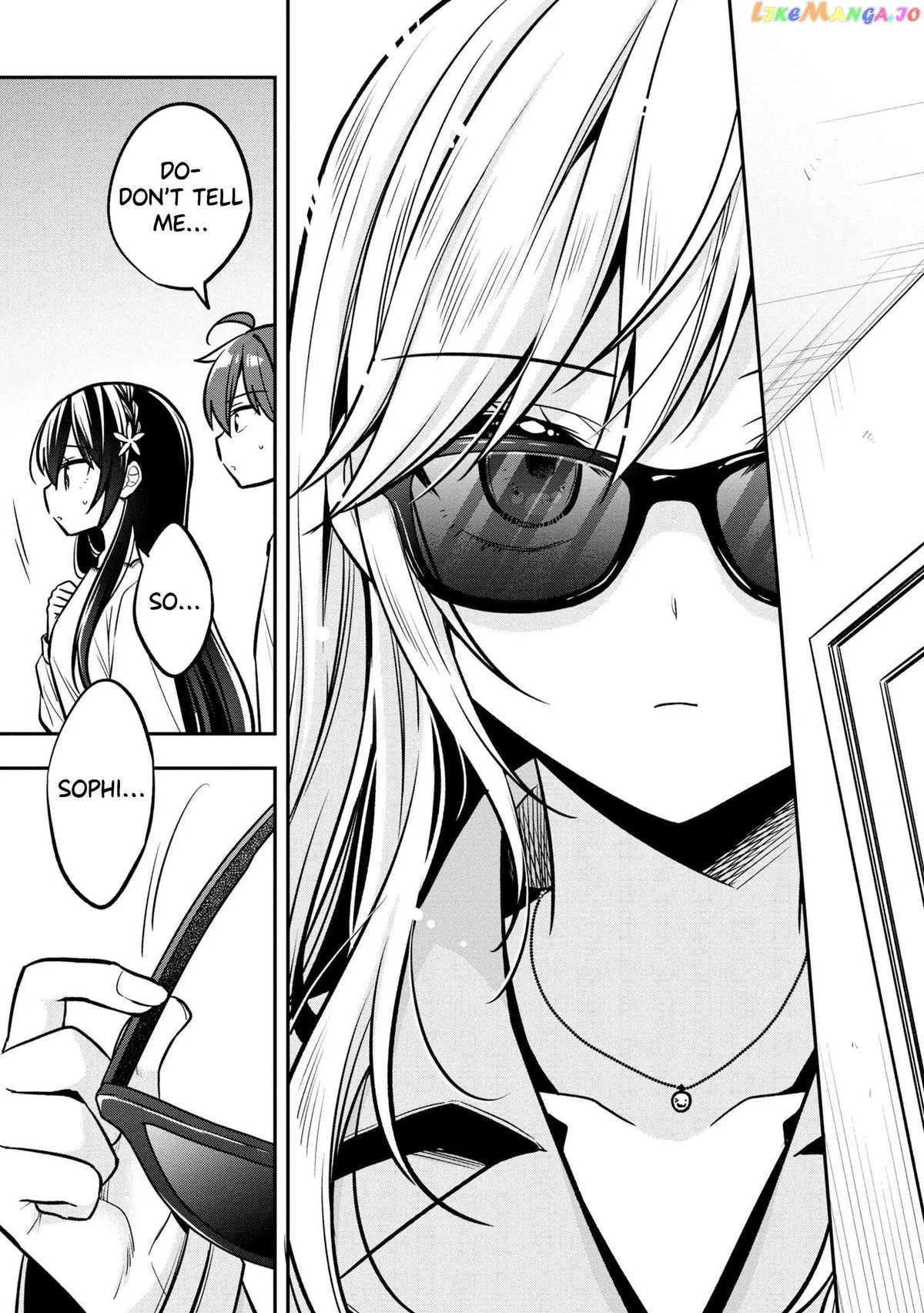I Spoiled The Kuudere Next To Me And Gave Her The Key To My Home Chapter 8 page 24 - 