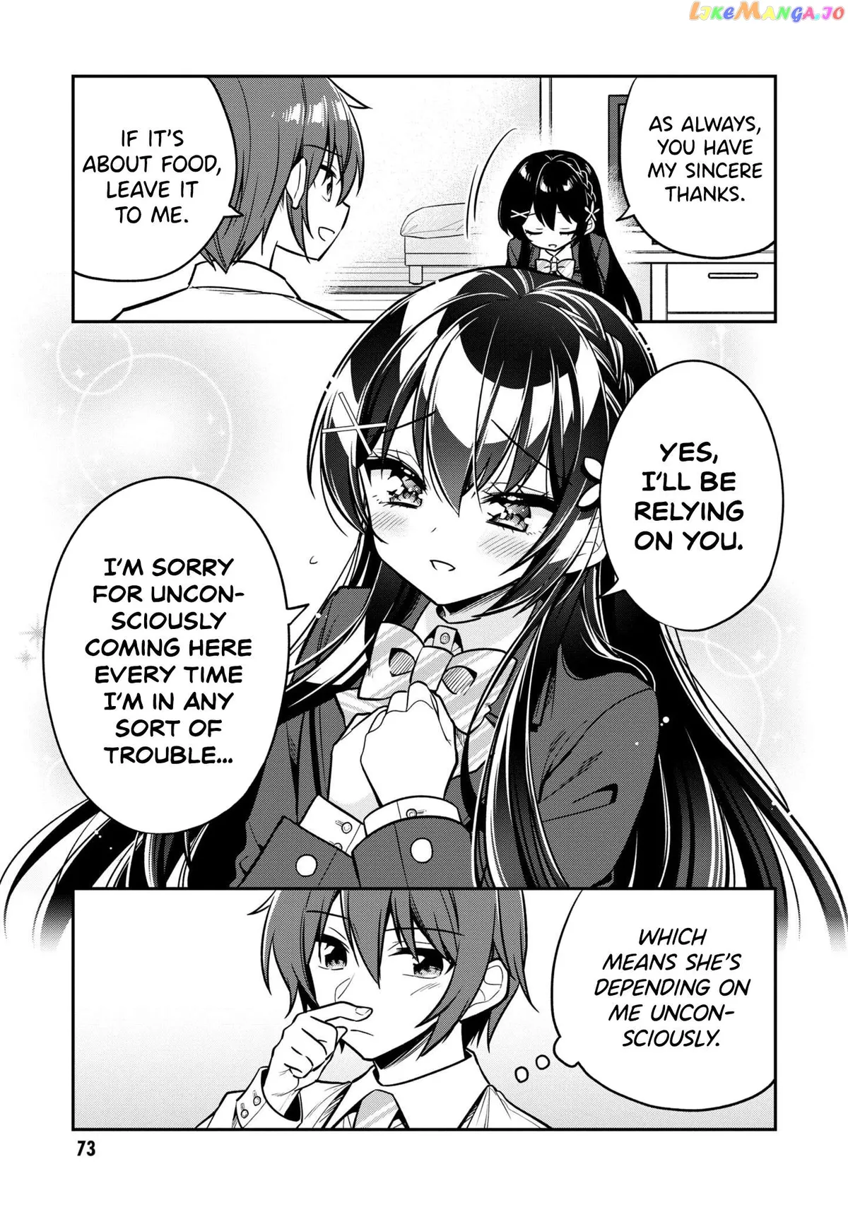 I Spoiled The Kuudere Next To Me And Gave Her The Key To My Home Chapter 8 page 8 - 