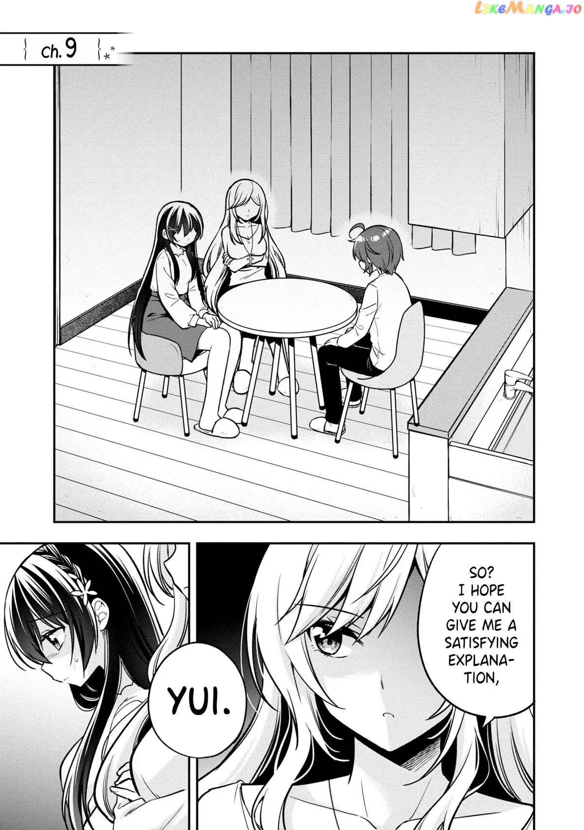 I Spoiled The Kuudere Next To Me And Gave Her The Key To My Home Chapter 9 page 2 - 