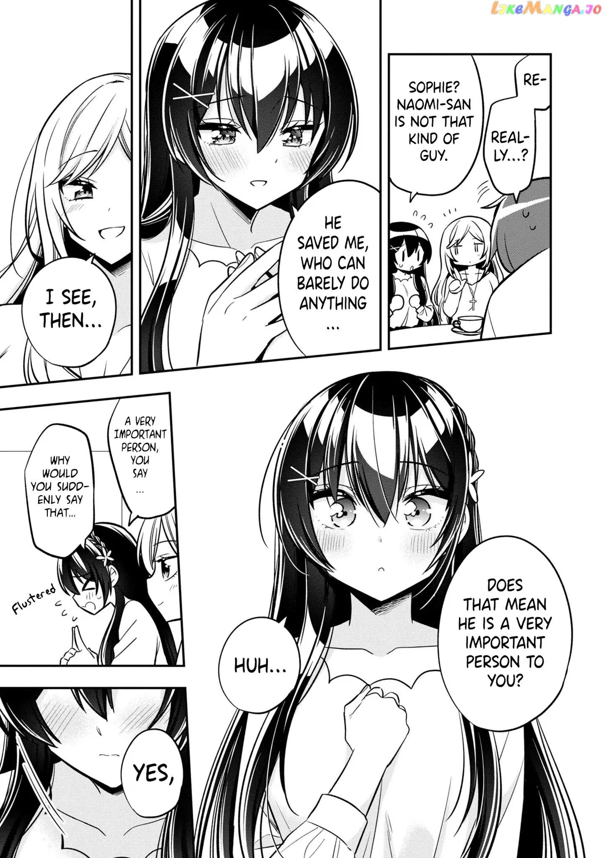 I Spoiled The Kuudere Next To Me And Gave Her The Key To My Home Chapter 9 page 12 - 