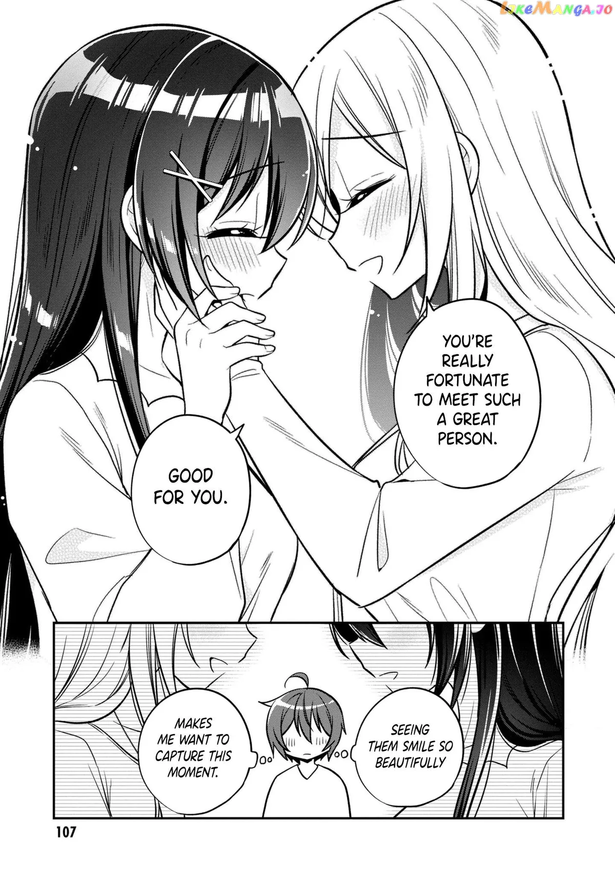 I Spoiled The Kuudere Next To Me And Gave Her The Key To My Home Chapter 9 page 16 - 