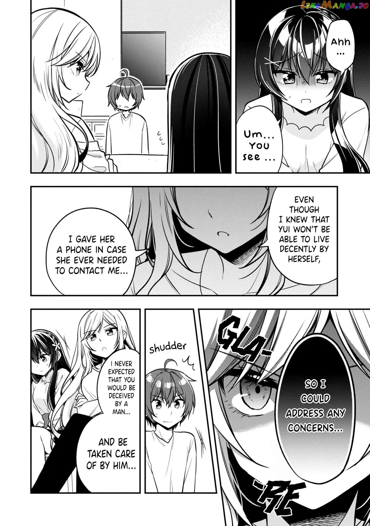 I Spoiled The Kuudere Next To Me And Gave Her The Key To My Home Chapter 9 page 3 - 