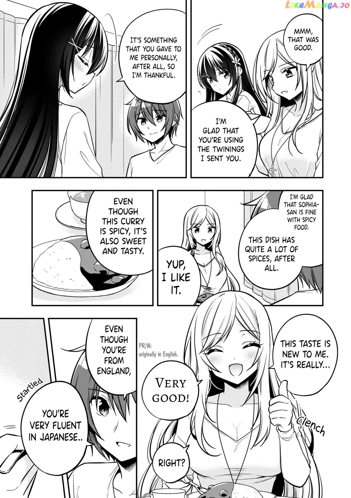 I Spoiled The Kuudere Next To Me And Gave Her The Key To My Home Chapter 9 page 8 - 