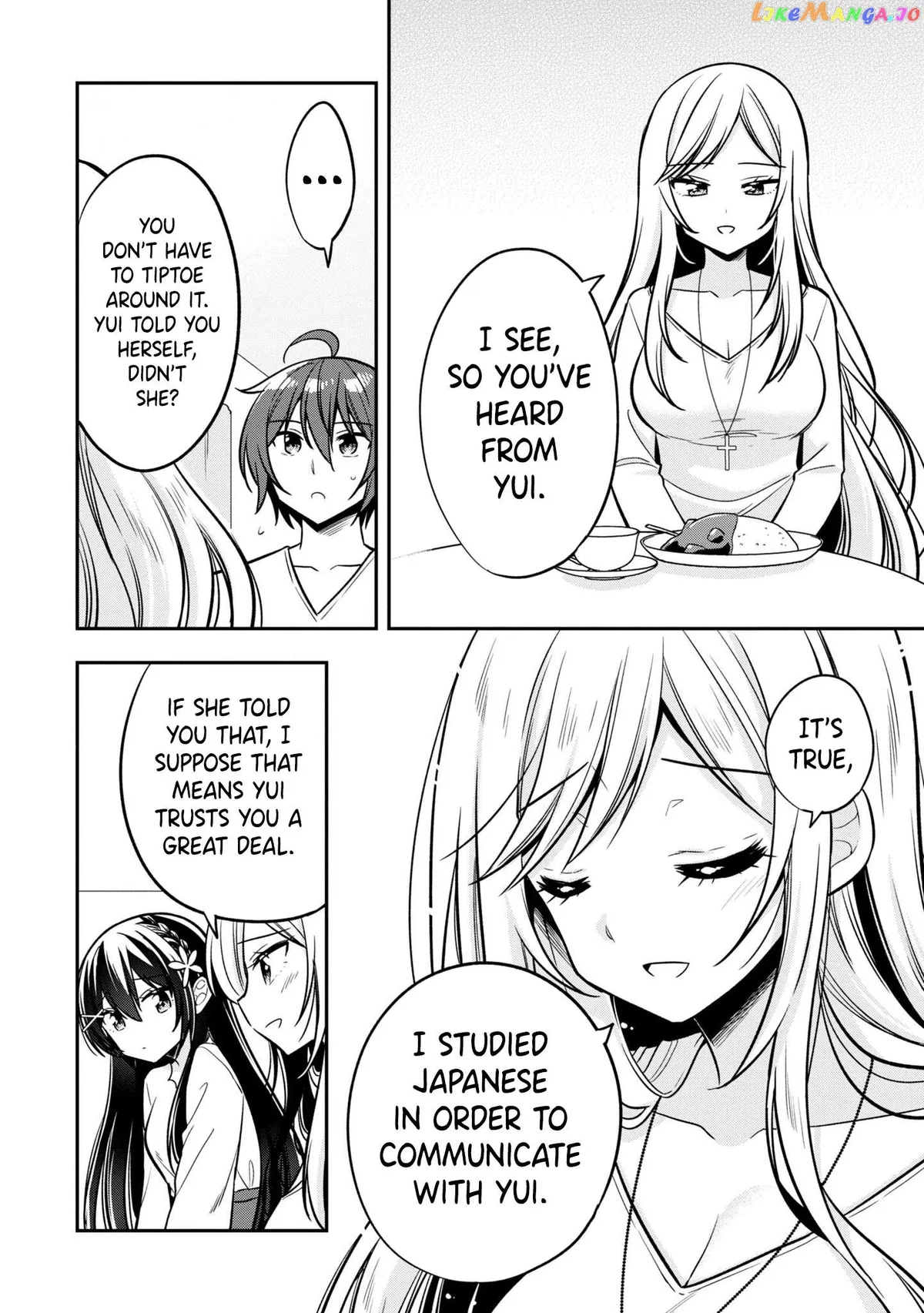 I Spoiled The Kuudere Next To Me And Gave Her The Key To My Home Chapter 9 page 9 - 