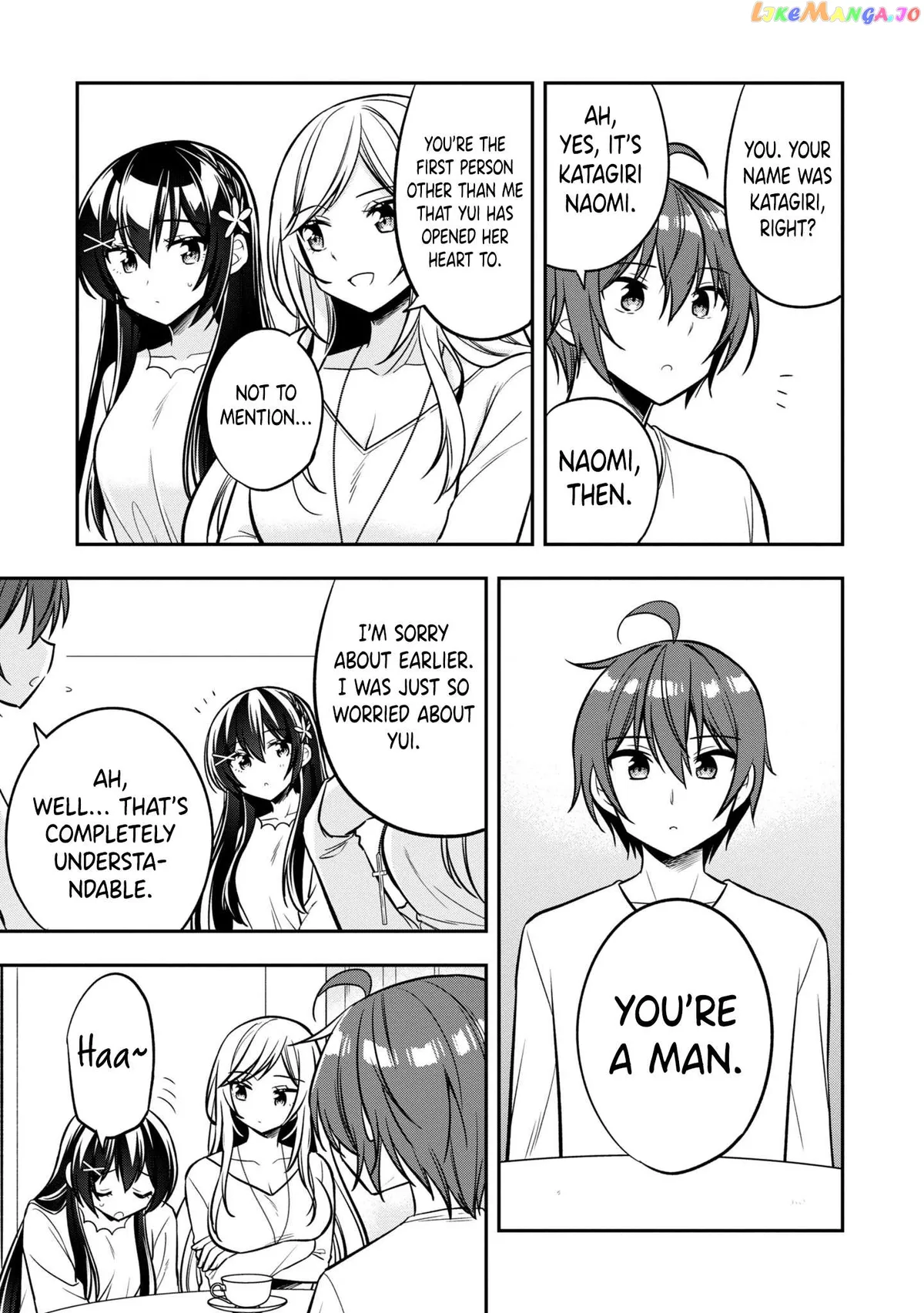 I Spoiled The Kuudere Next To Me And Gave Her The Key To My Home Chapter 9 page 10 - 