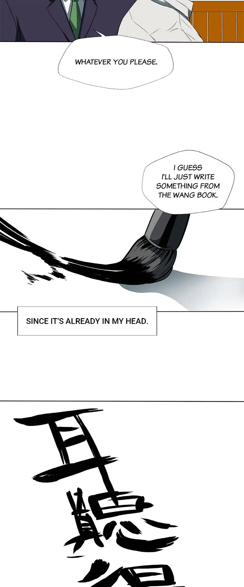 I Stack Experience Through Writing Books Chapter 3.3 page 31 - 