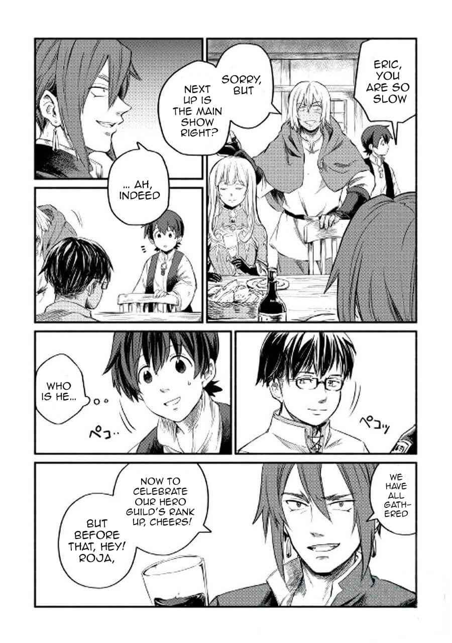 I Started A New Life After Being Kicked Out Of The Hero Party Chapter 0 page 13 - 