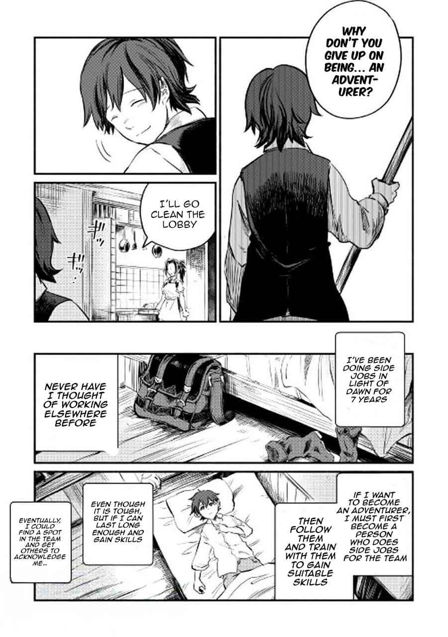 I Started A New Life After Being Kicked Out Of The Hero Party Chapter 0 page 19 - 