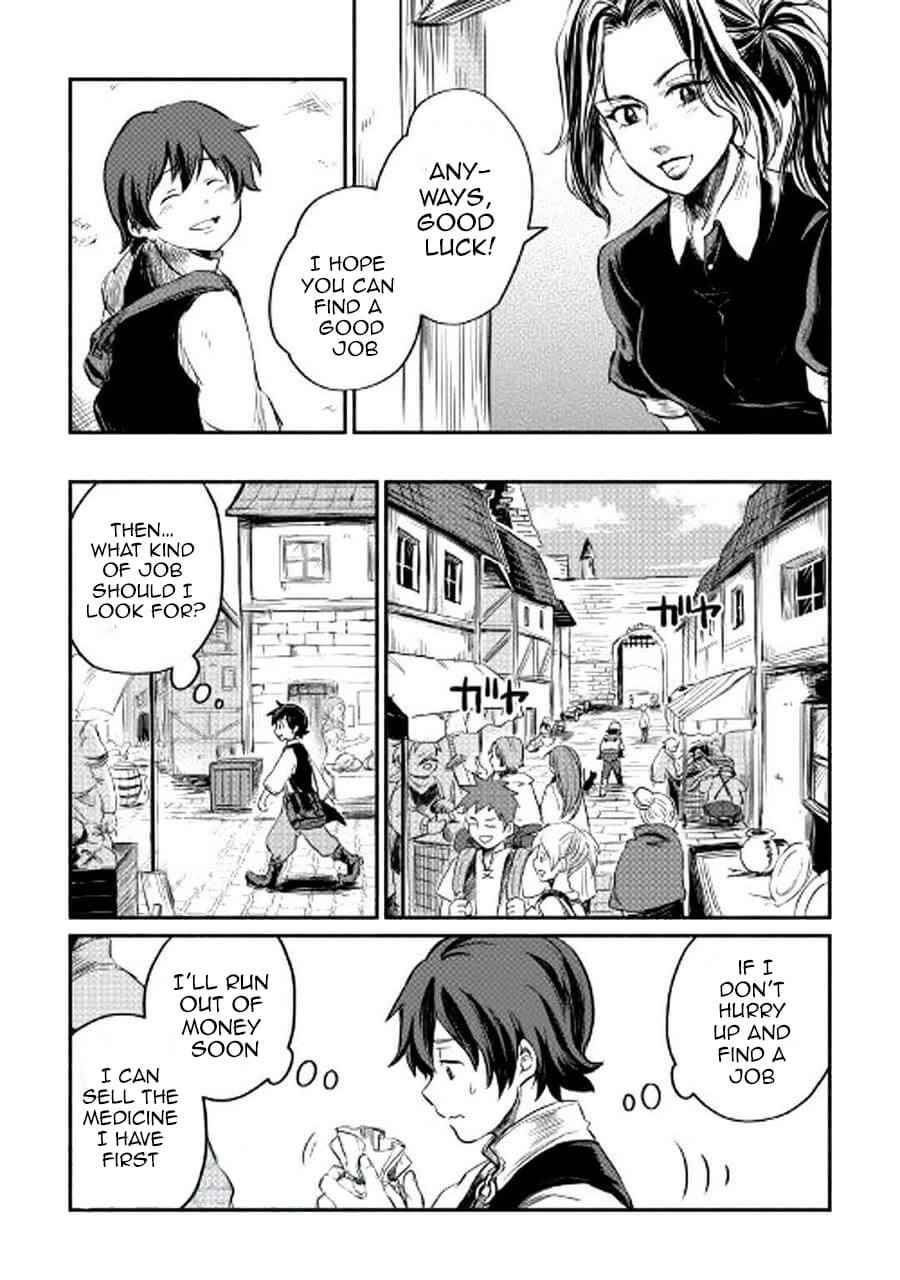 I Started A New Life After Being Kicked Out Of The Hero Party Chapter 0 page 22 - 