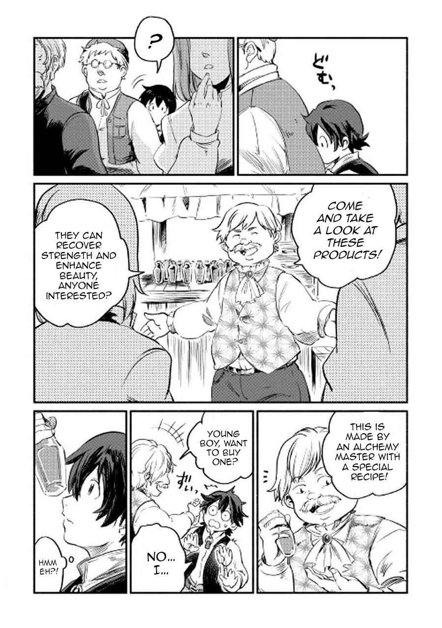 I Started A New Life After Being Kicked Out Of The Hero Party Chapter 0 page 23 - 