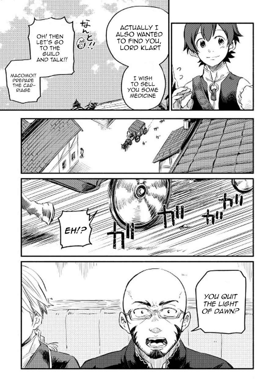 I Started A New Life After Being Kicked Out Of The Hero Party Chapter 0 page 29 - 